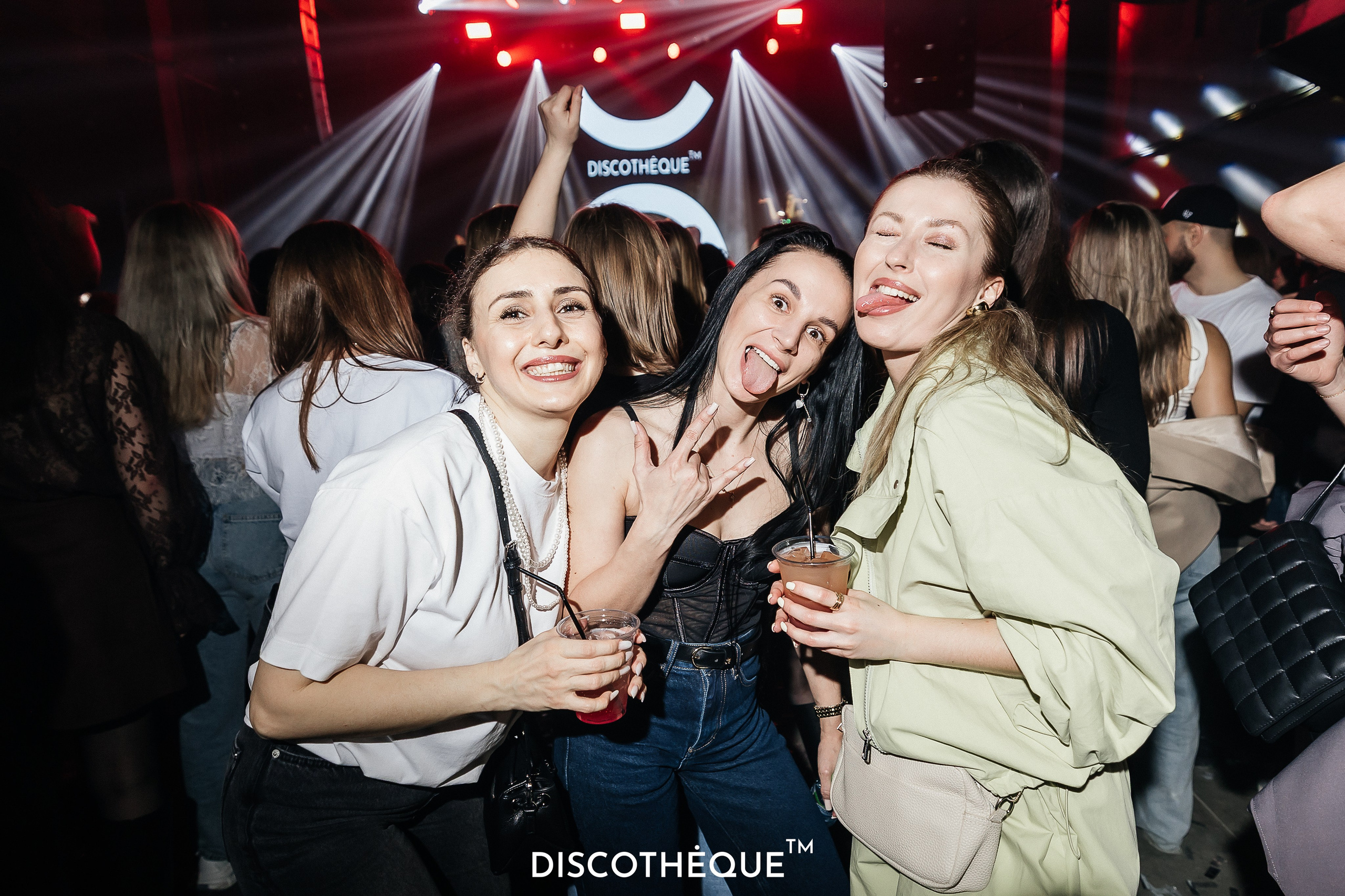DISCOTHEQUE. Репортажный фотограф в Краснодаре Лагута Надежда
