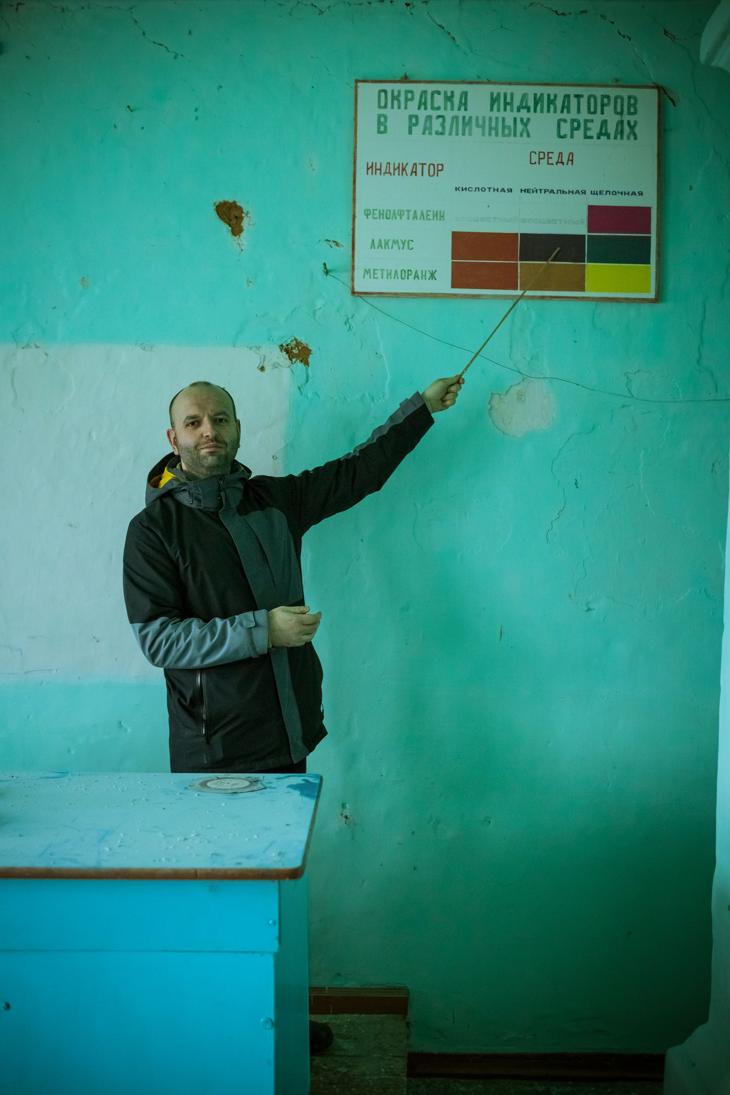 Новозыбков (осень 2021). Фотограф Виноградов Константин