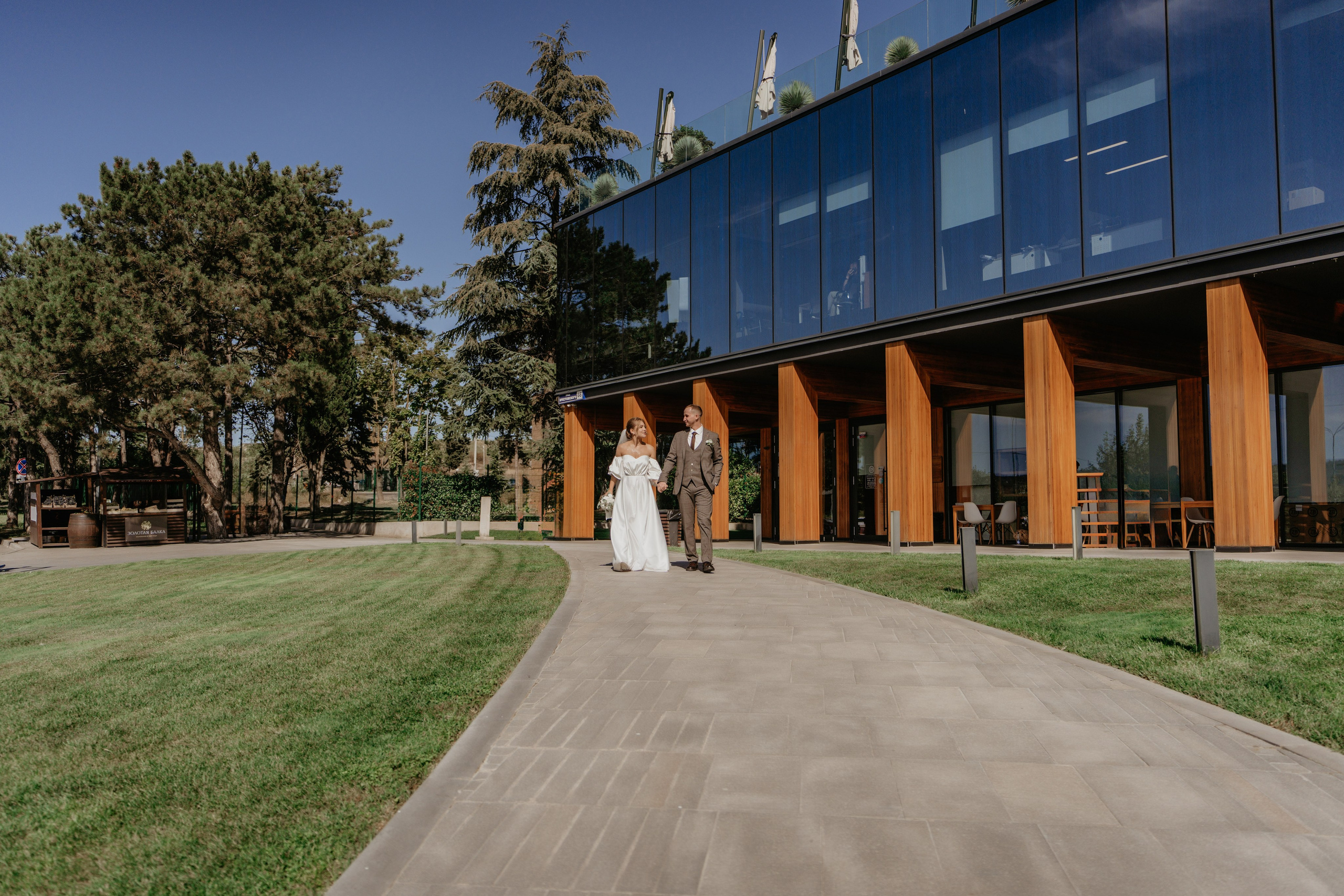 Вячеслав и Анна. Фотограф и Видеограф Севастополь Крым