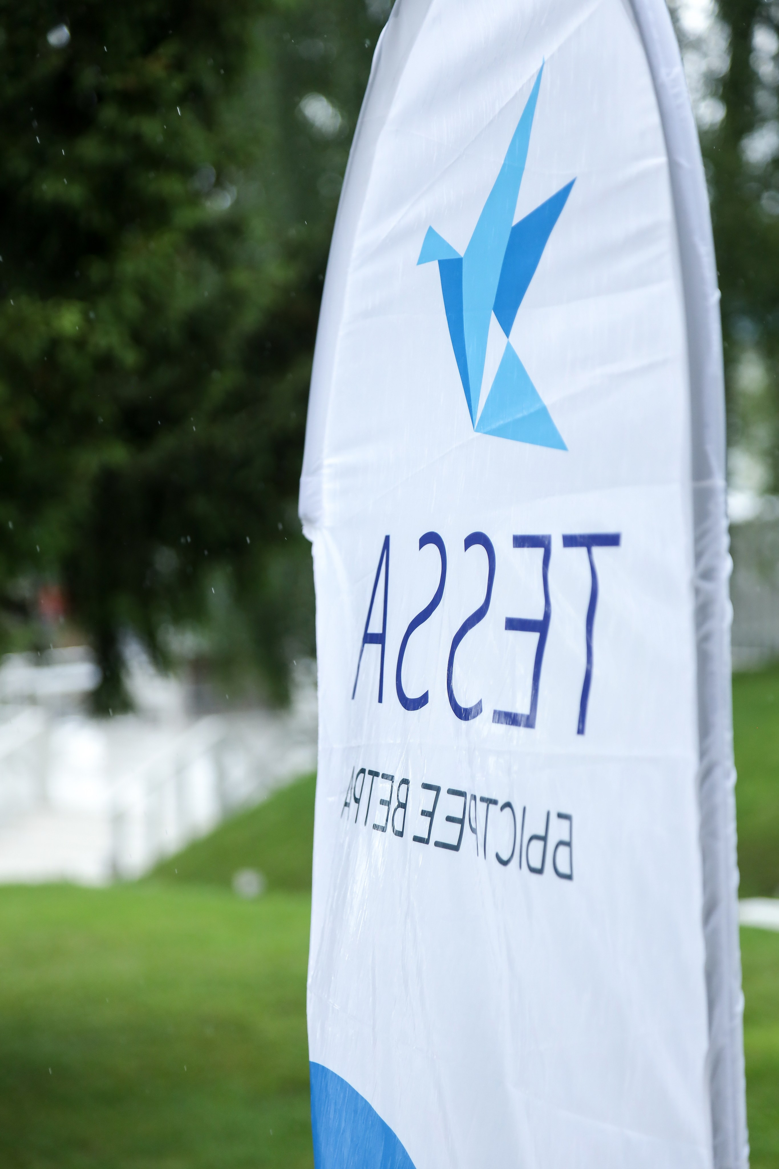 Tessa. Фотограф Антон Чупринин