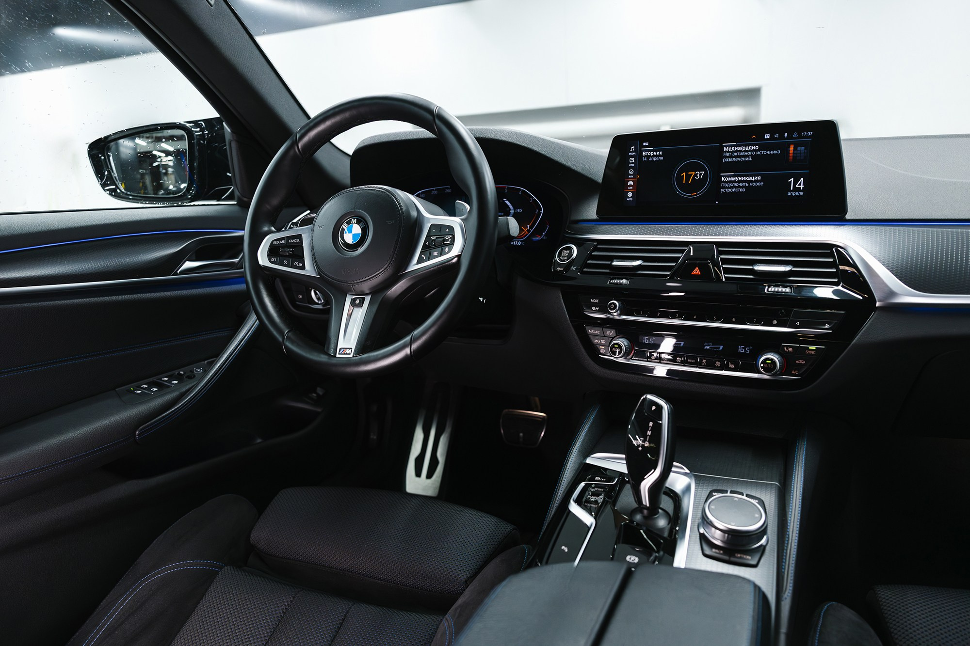 BMW 5 серия 2.0 AT, 2021, 136 265 км BMW 5 серия 2.0 AT, 2021, 136 265 км 3 800 000 ₽ X-TRADE. Автосалон «Х-Авто»