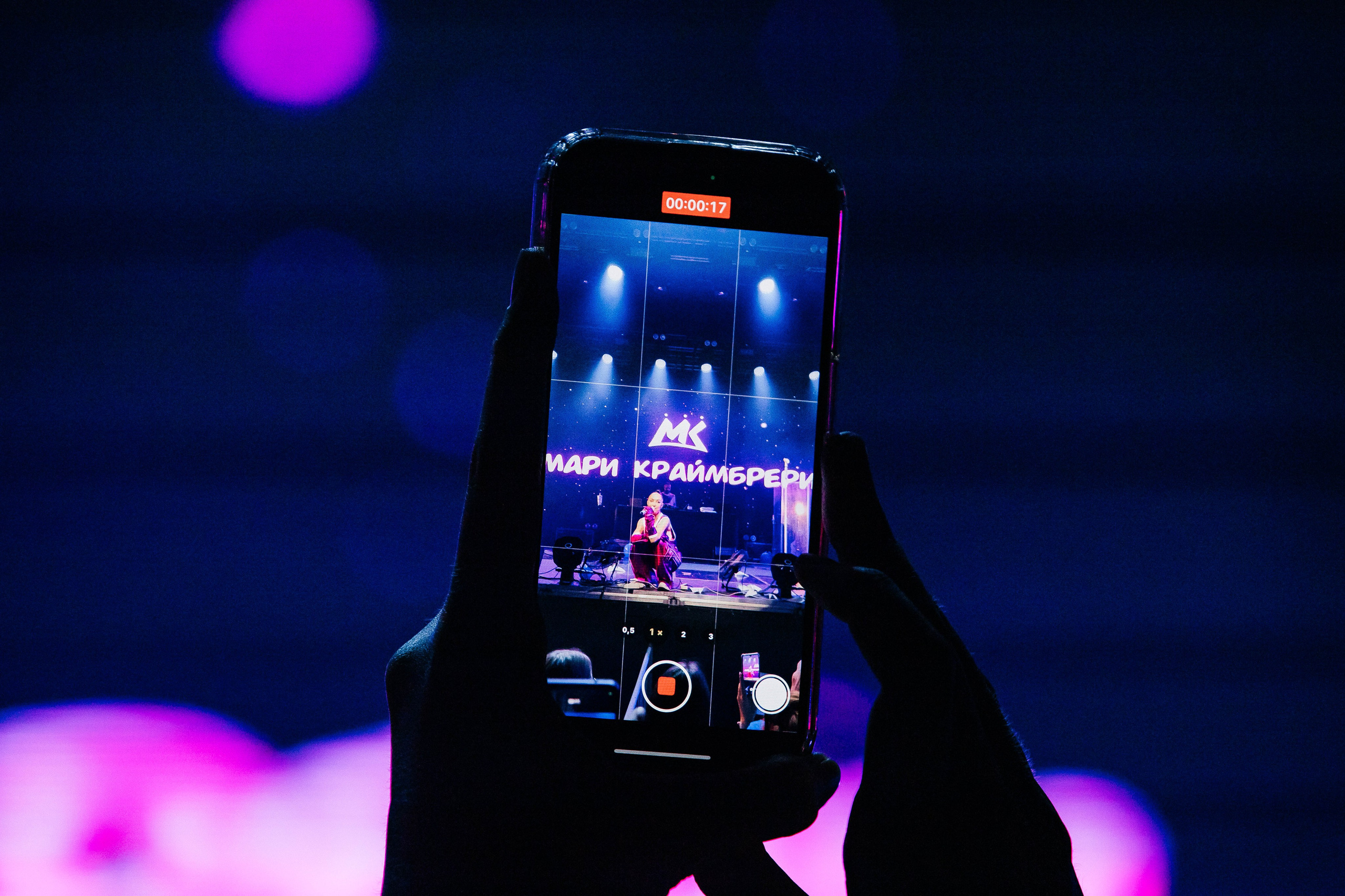 Концерт Мари Краймбрери. Репортажный фотограф в Иркутске — Ярослав Ковалёв