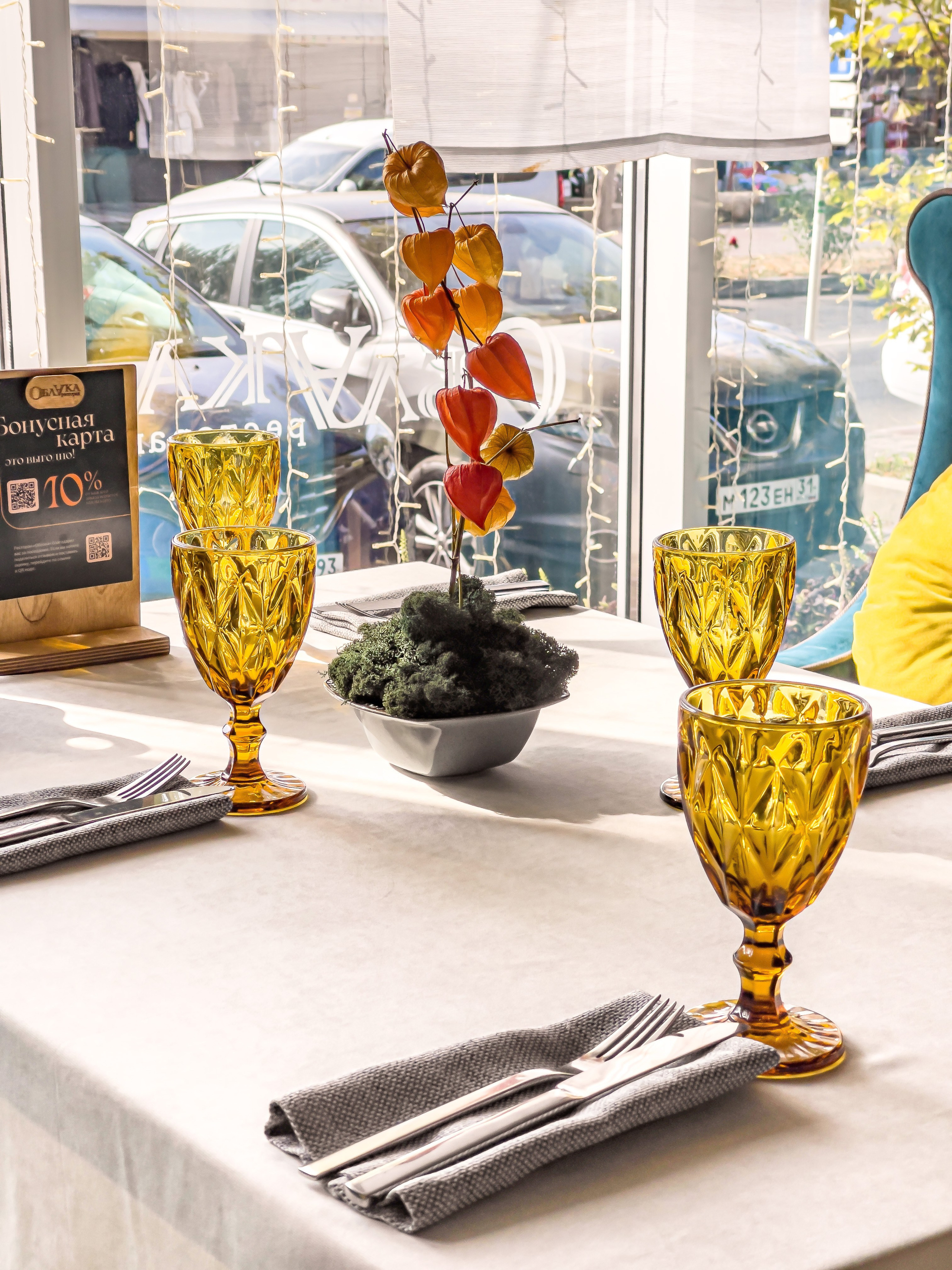 Интерьерная съёмка для гостиниц. Интерьерный фотограф на побережье Краснодарского края Диана Бажанова