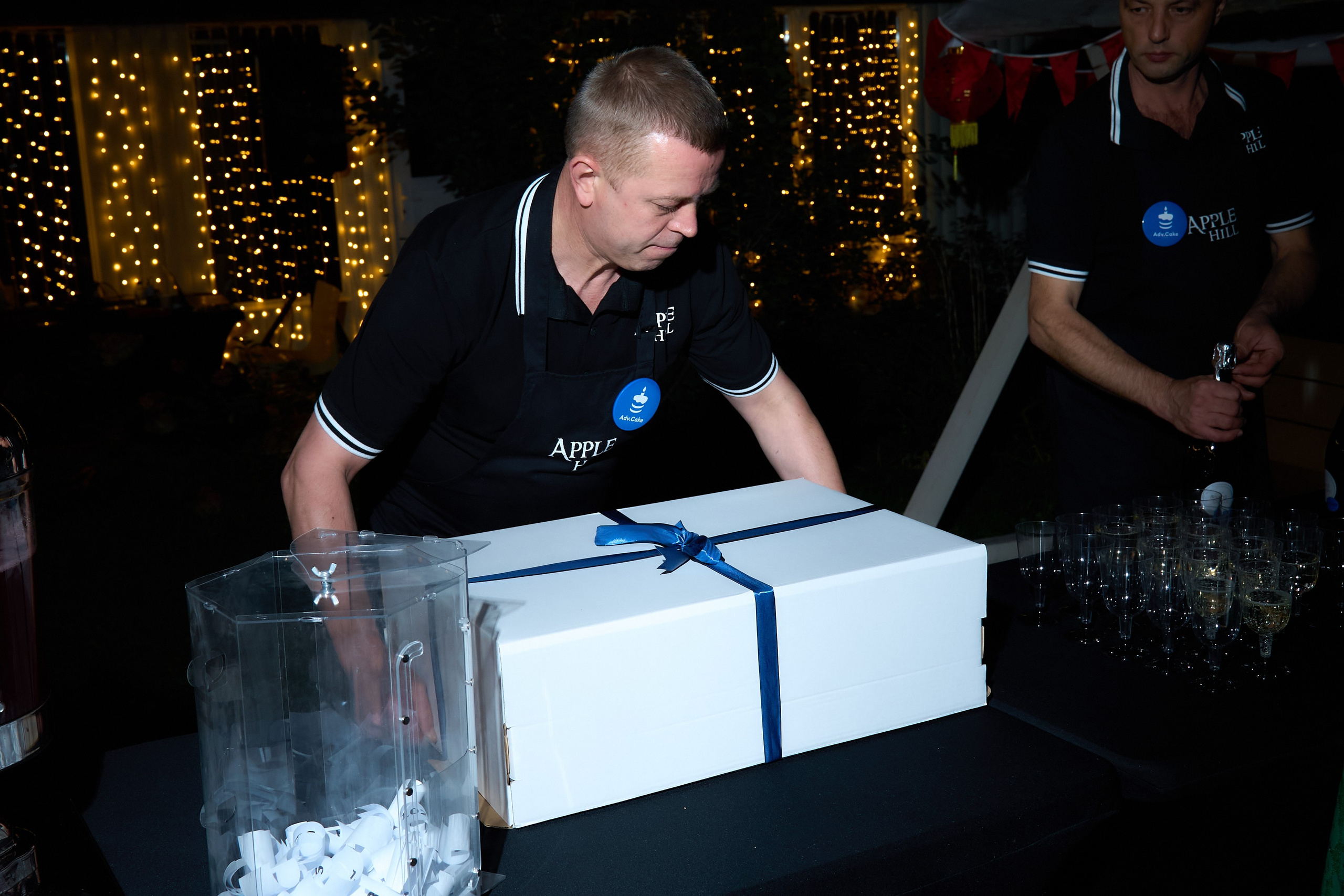 Relax Digital Party. Елизавета Мальгина, фотограф в Москве