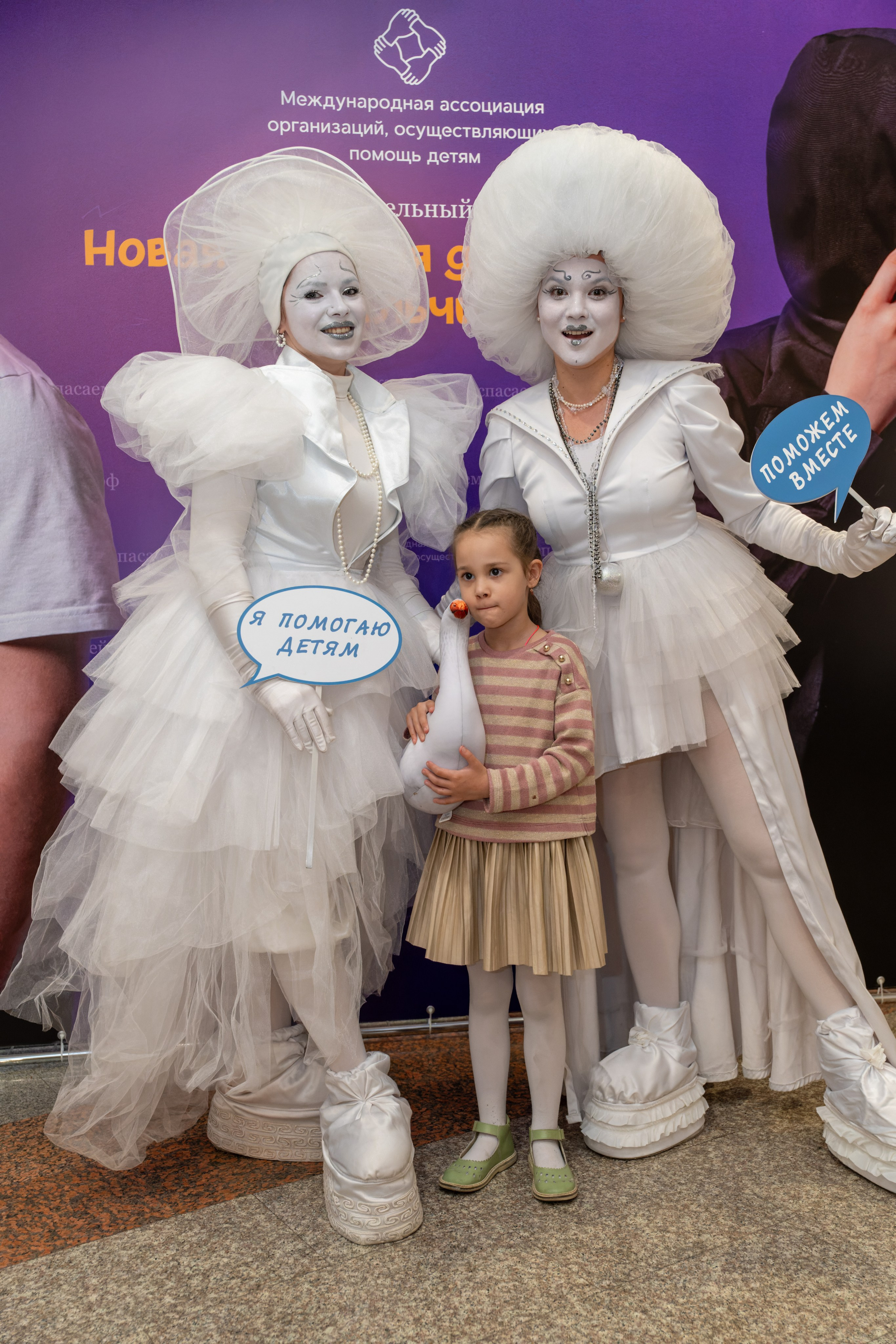 Съёмка благотворительного спектакля «Новая история деревянного мальчика». «Студия DRONAVT`s» — видеосъёмка и фотография г. Москва