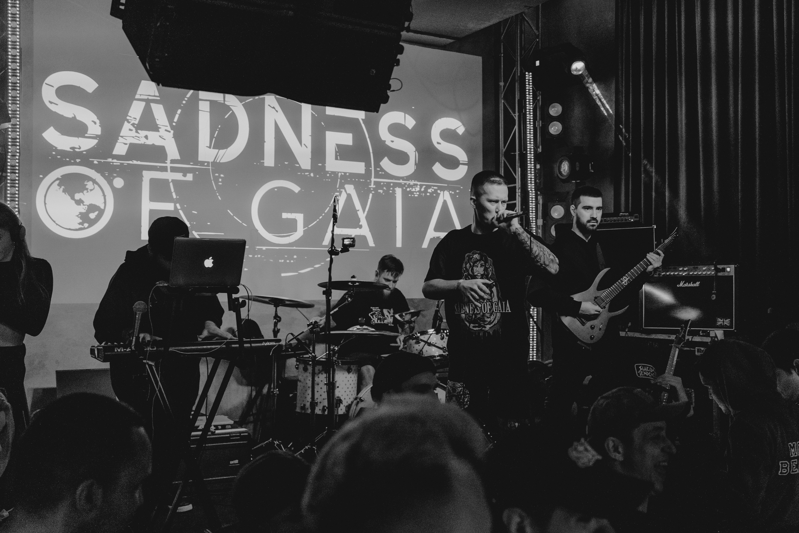 SoG Eclipse. Фотограф Никита Комаров