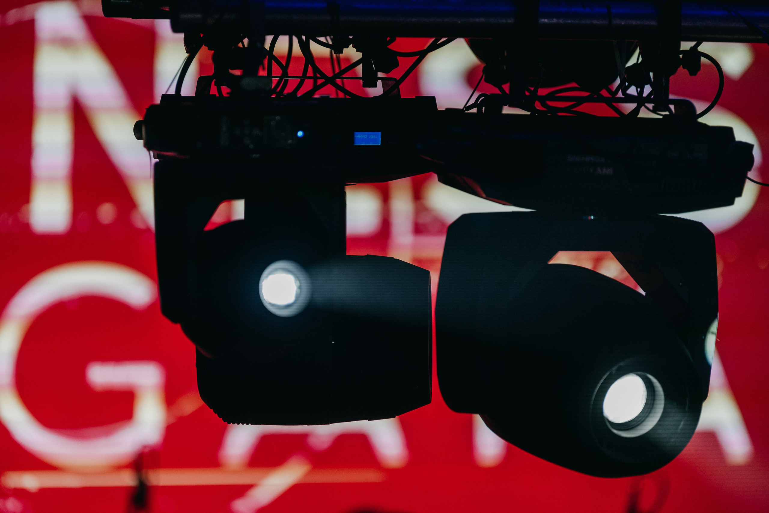 SoG Eclipse. Фотограф Никита Комаров