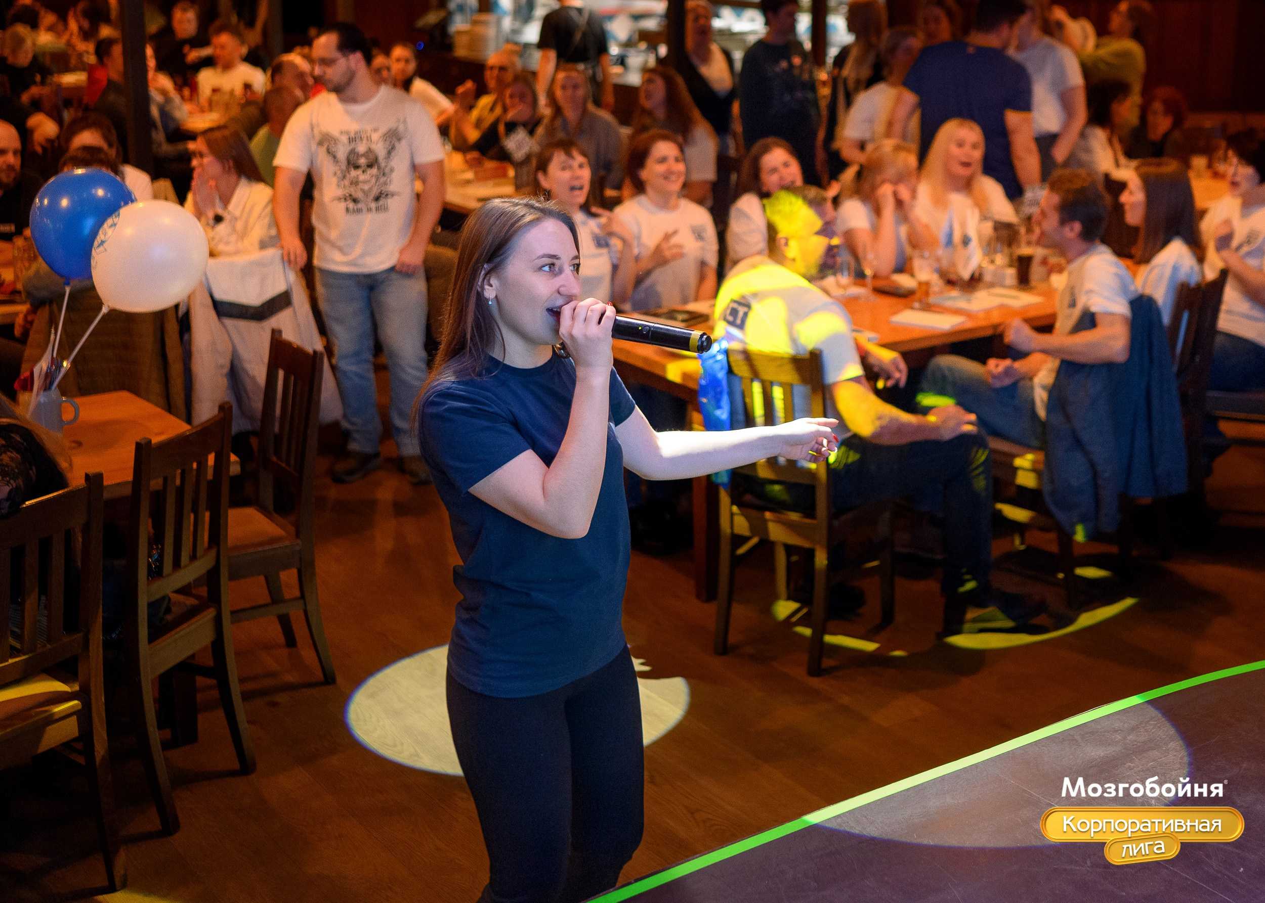 Корпоративная лига МЗГБ. Фотограф Александр Данилов