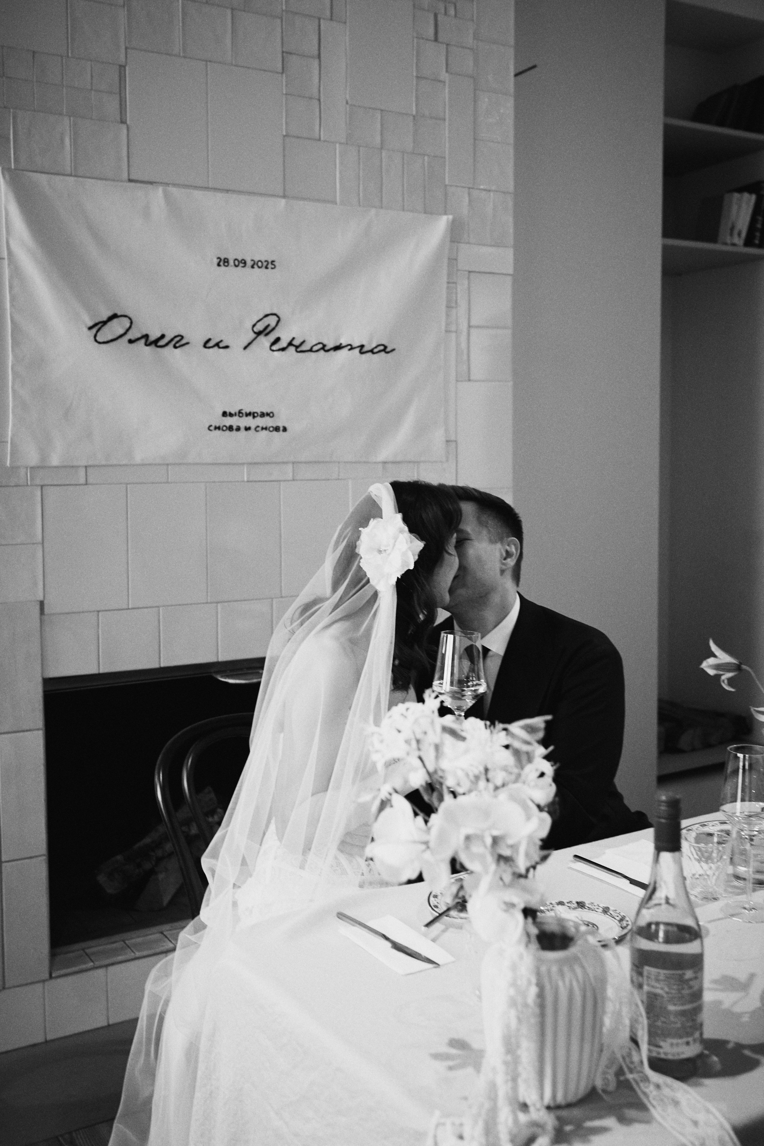 Рената и Олег. Фотограф в Санкт-Петербурге | Аня Маленчук