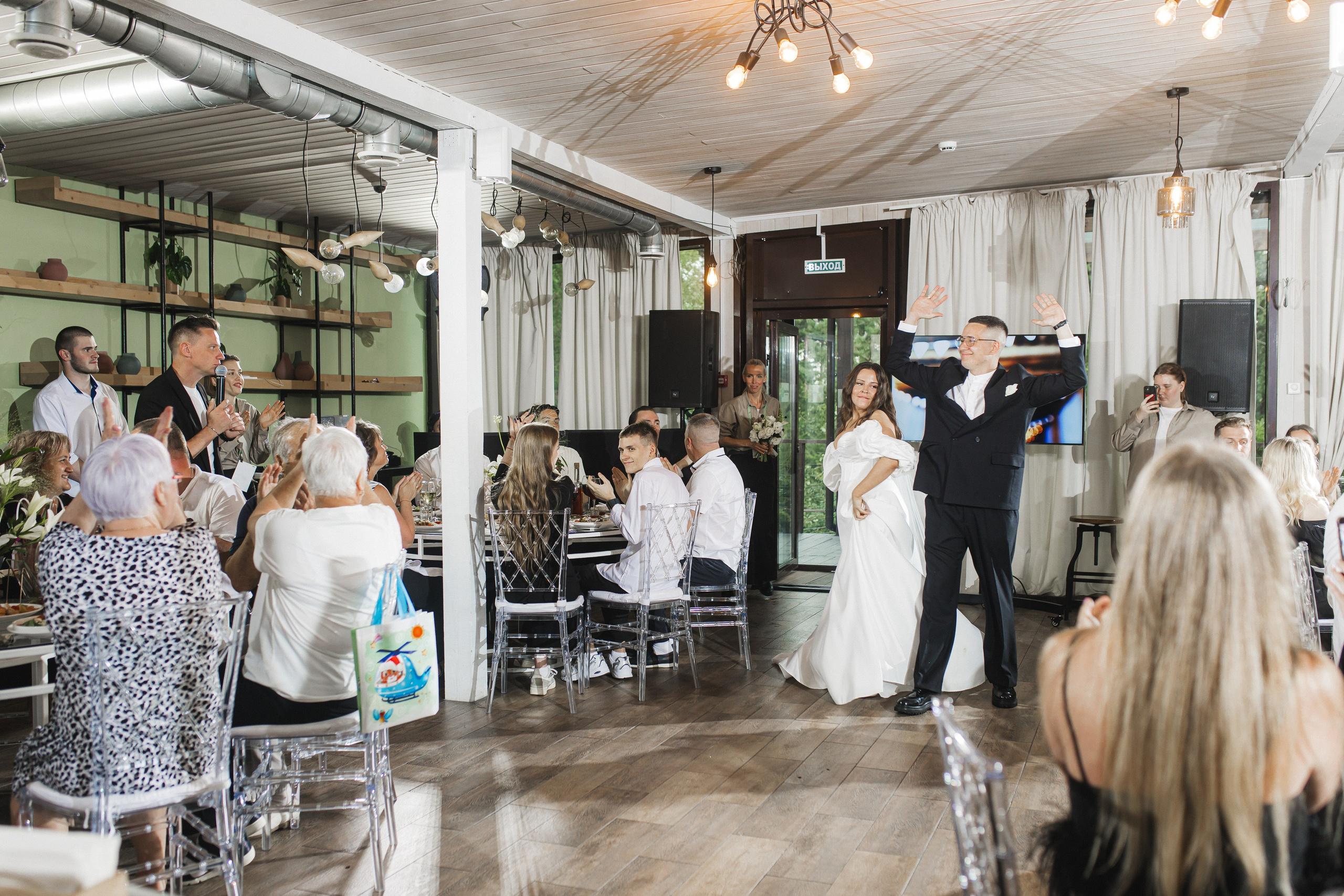 Настя и Паша. Семейный и свадебный фотограф в Екатеринбурге Орлова Ирина