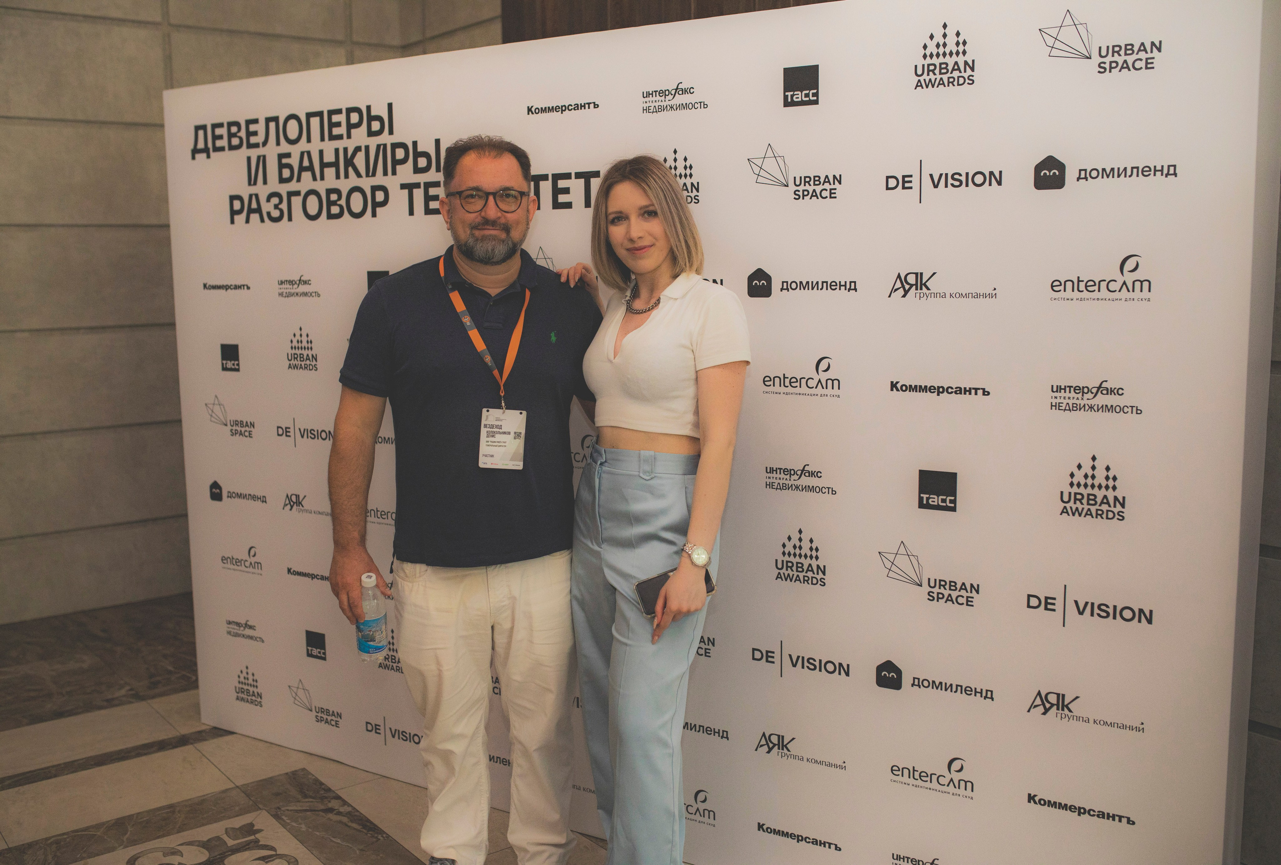 Бизнес — ланч. Фотограф из Сочи Регина Труфанова