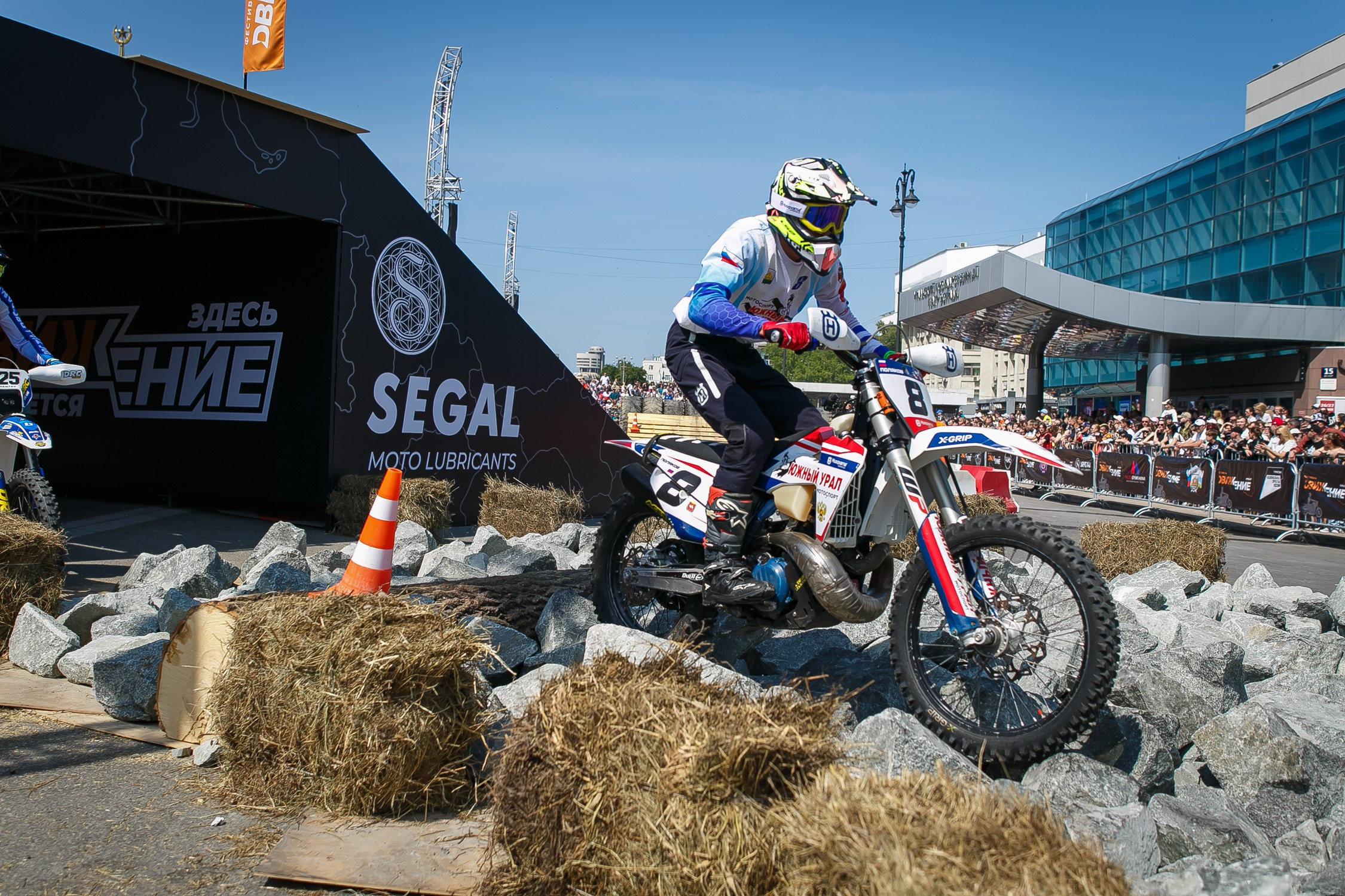 SEGAL ДВИЖЕНИЕ. Профессиональный фотограф Дугинов Николай | Екатеринбург