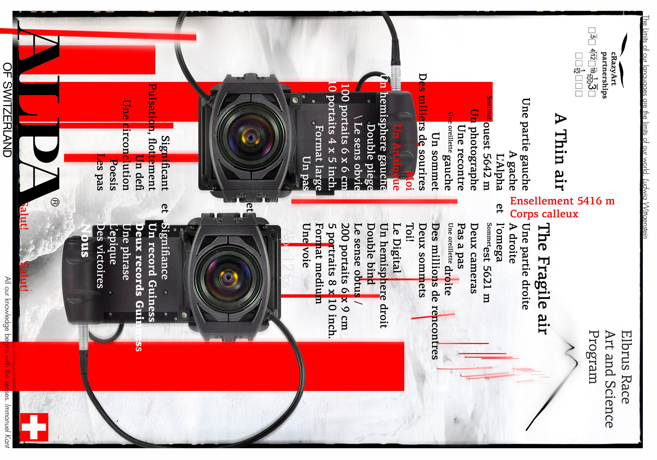 Horologe Studio. Студия художественной фотографии