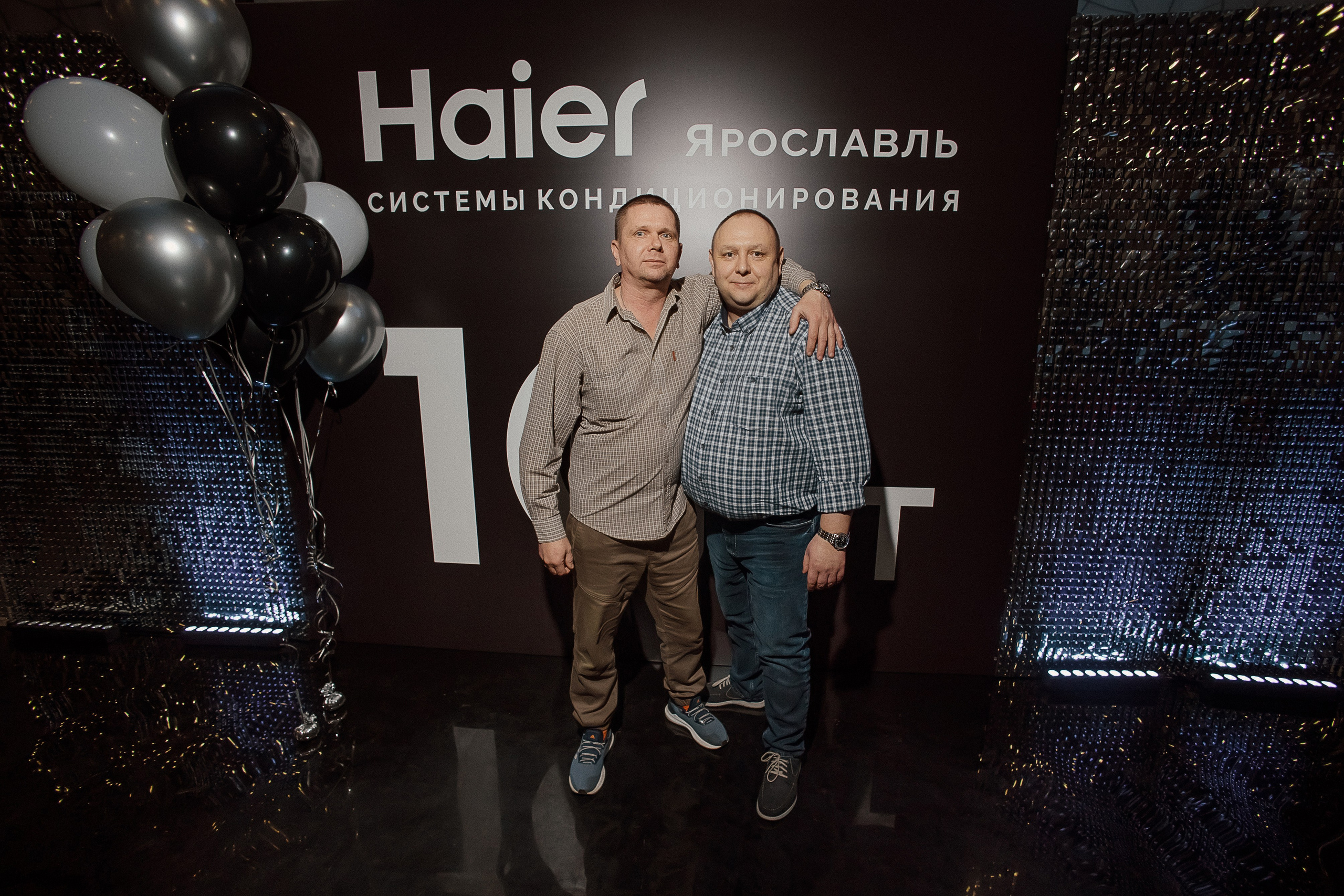 Haier. Свадебный фотограф