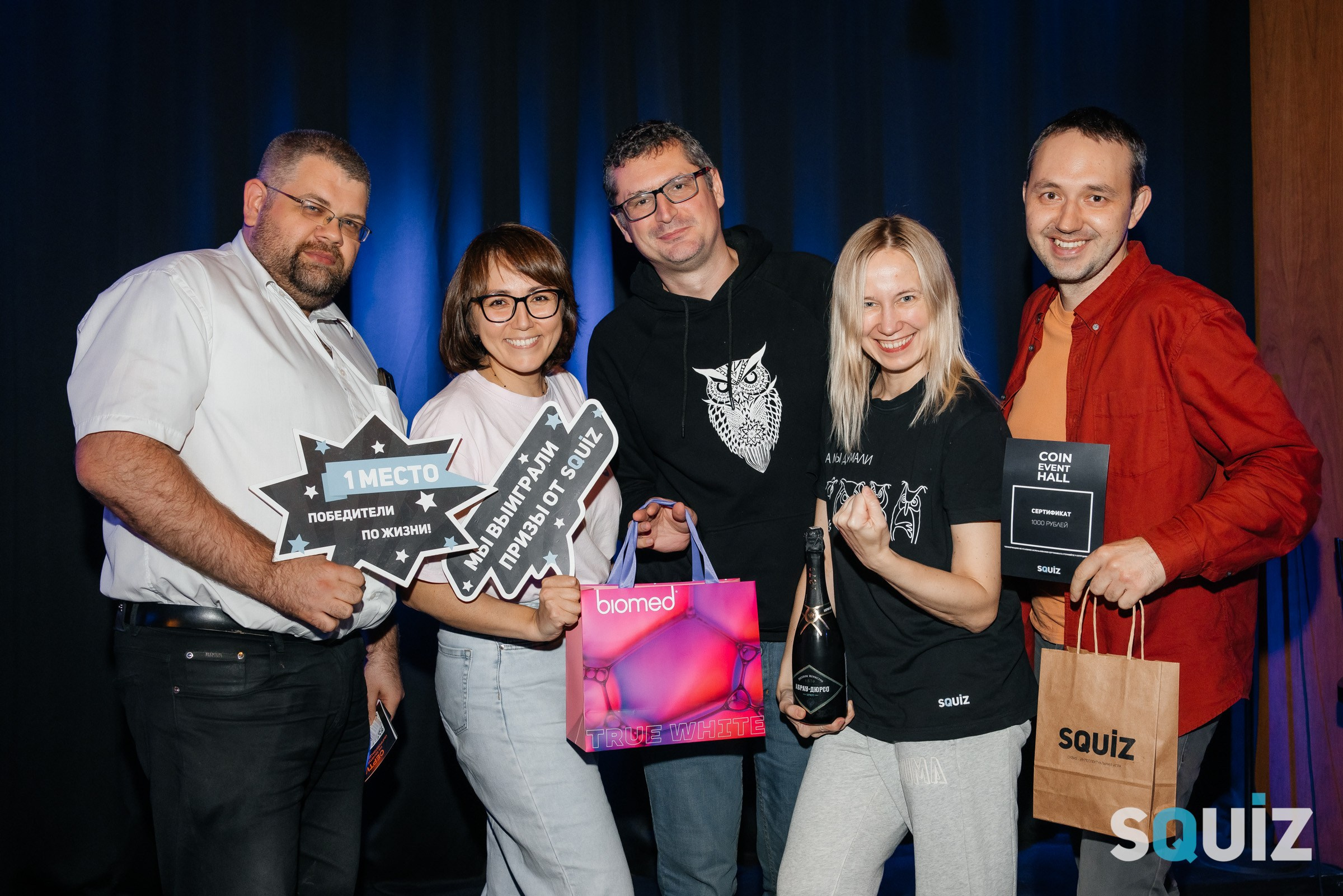 Squiz Coin Hall. Андрей Шаповалов — репортажный фотограф в Москве