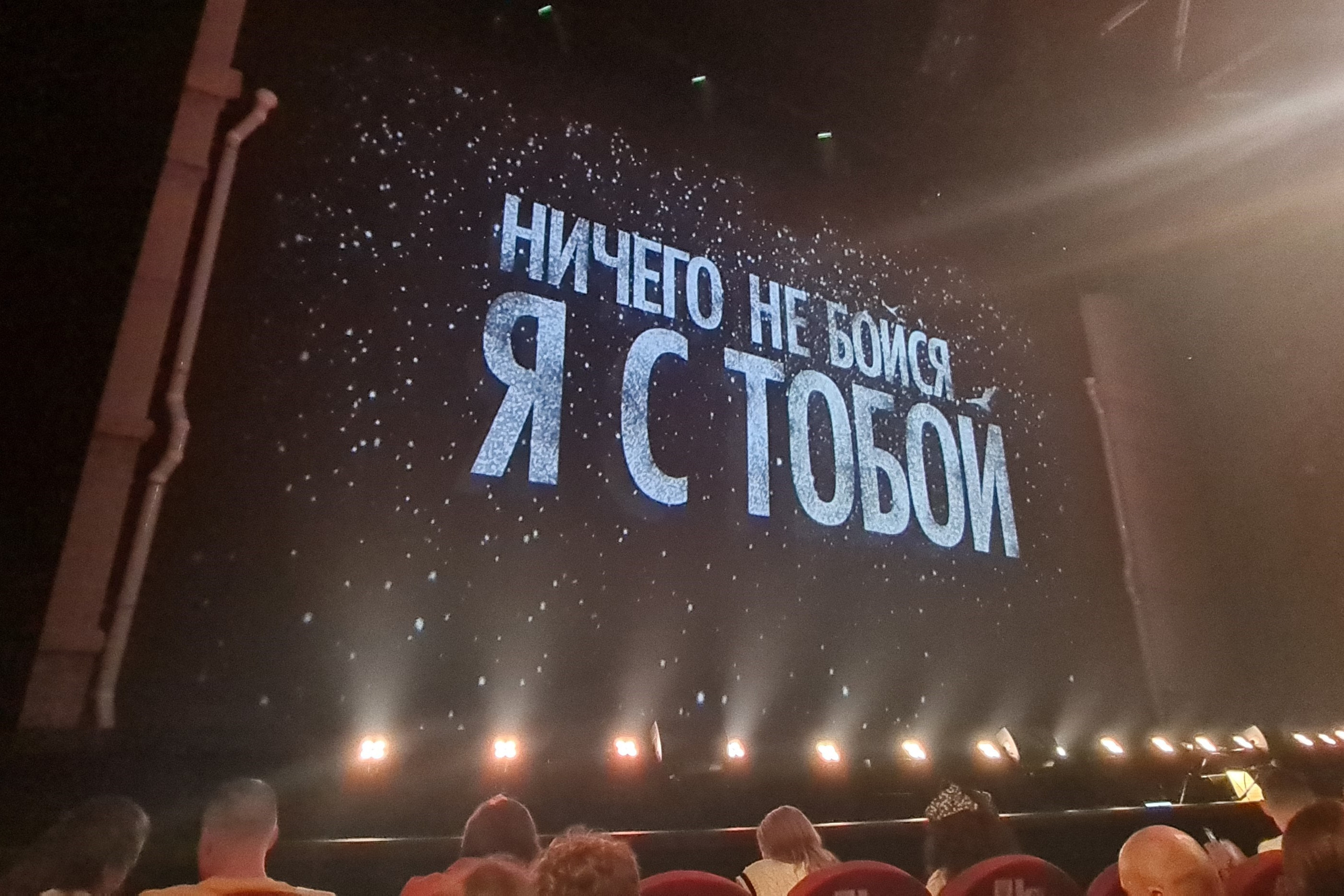 Ничего не бойся, я с тобой. Фотография, как часть жизни