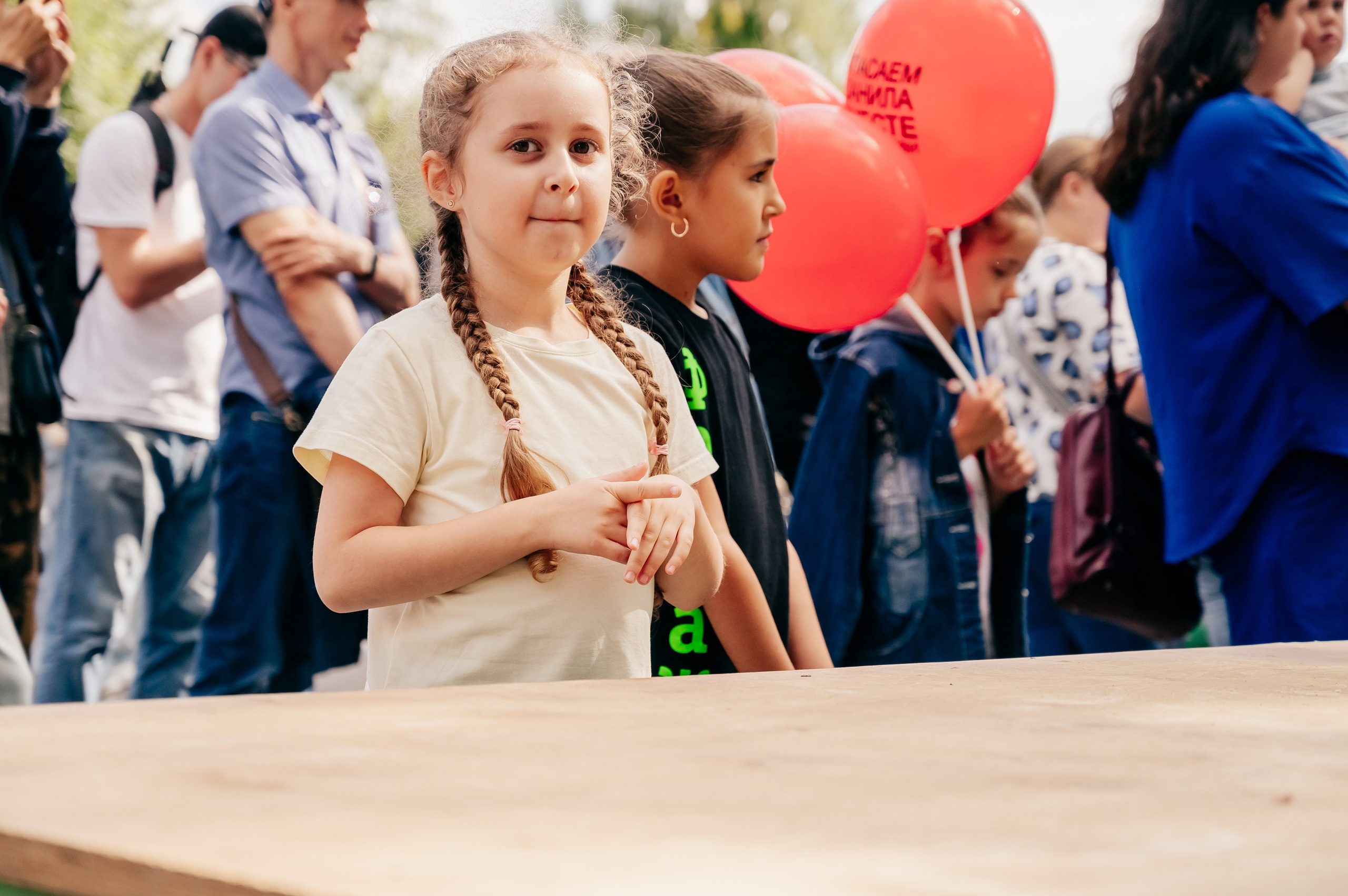 Благотв мероприятие в поддержку Данила 16.08.25. Детский фотограф, семейный фотограф и репортажи в Кемерово