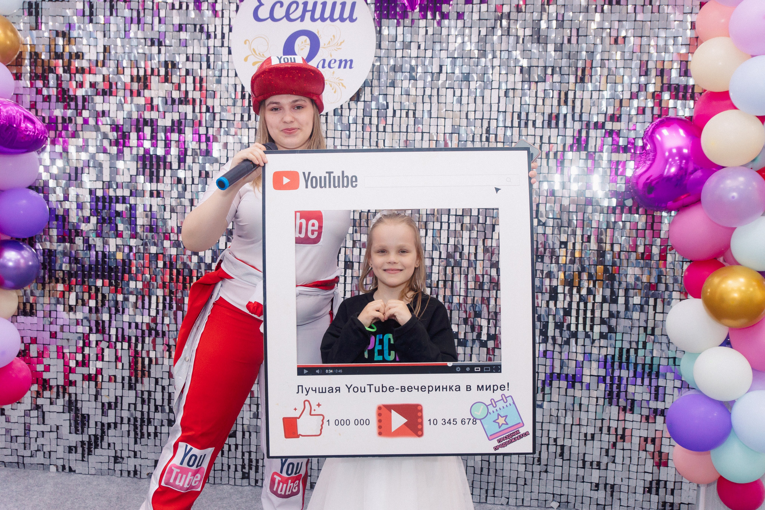 День Рождения Ломоносов. Фотограф в Кронштадте и Санкт-Петербурге Анастасия Коваленко