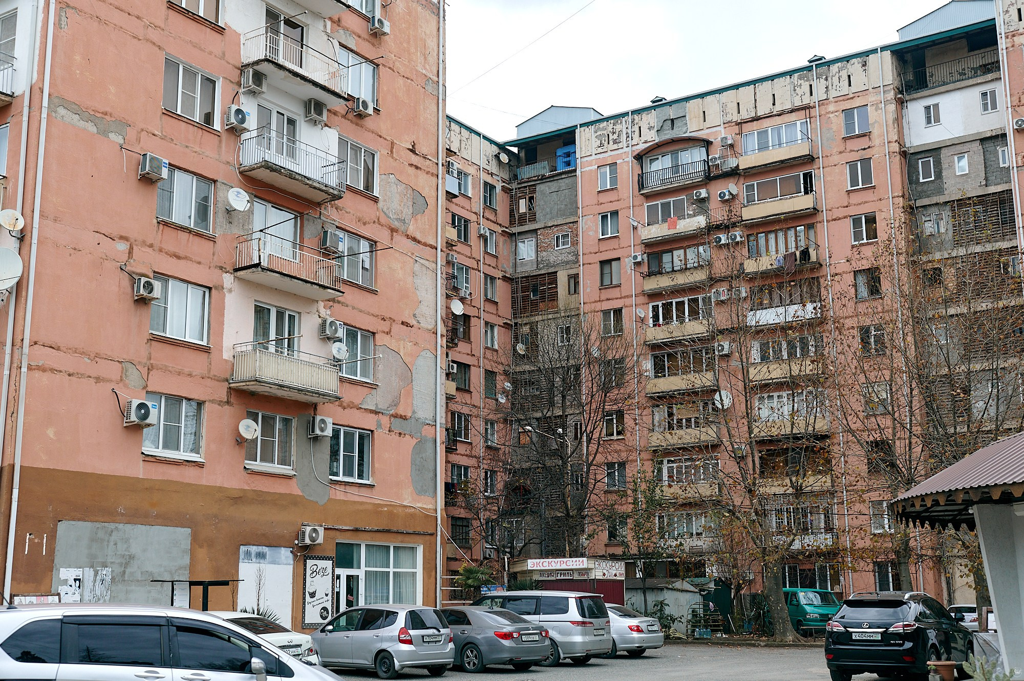 Гагра, Абхазия. Декабрь 2024. Фотографии отовсюду и обо всем