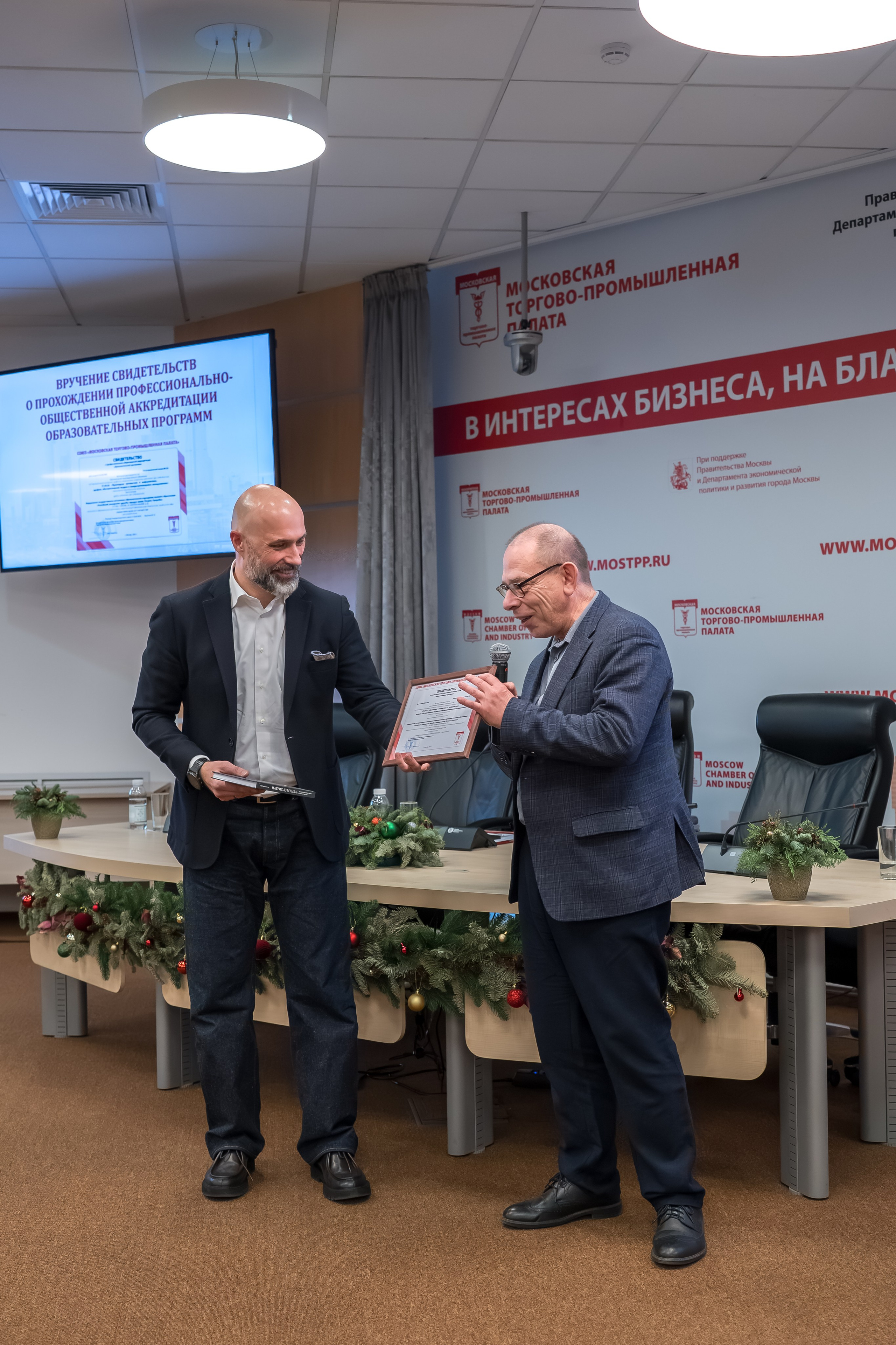 Время Возможностей. Фотограф в Москве