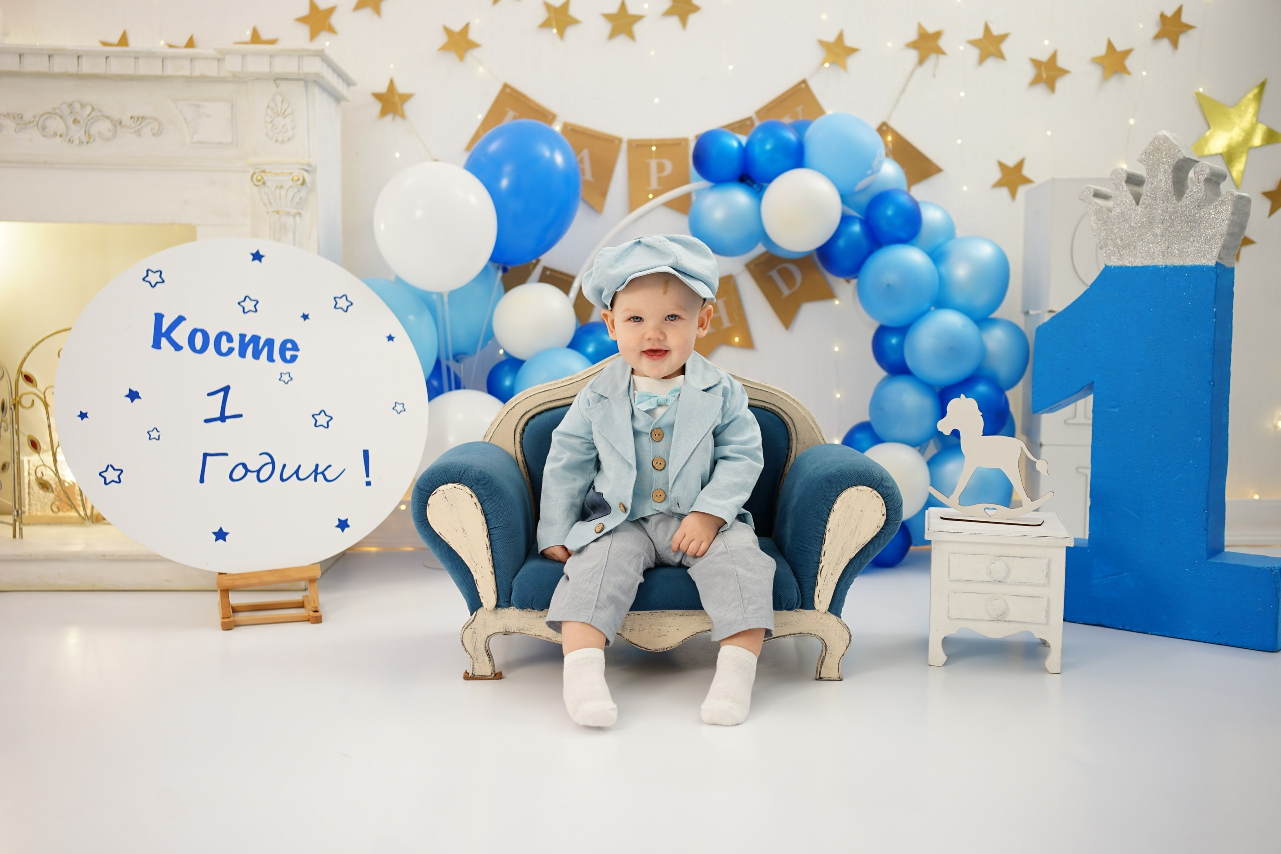 Фотосессия на Годик для Мальчиков. Детская Фотостудия ГОДОВАСИКИ в Санкт-Петербурге фотосесия на годик