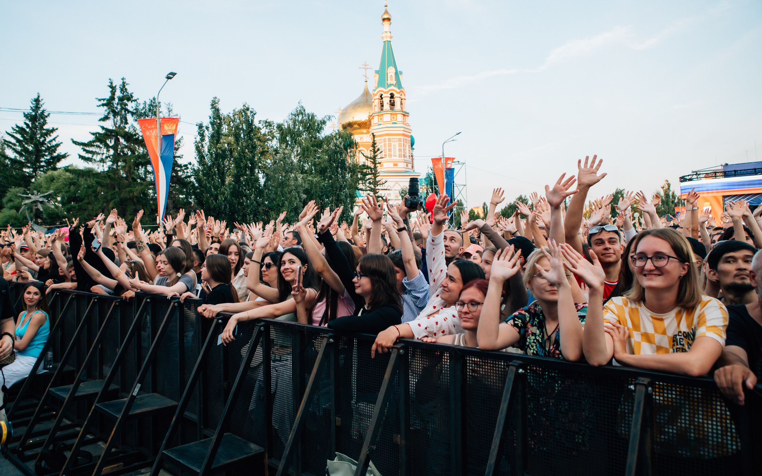 День города (ПЯТЕРОЧКА). Главная