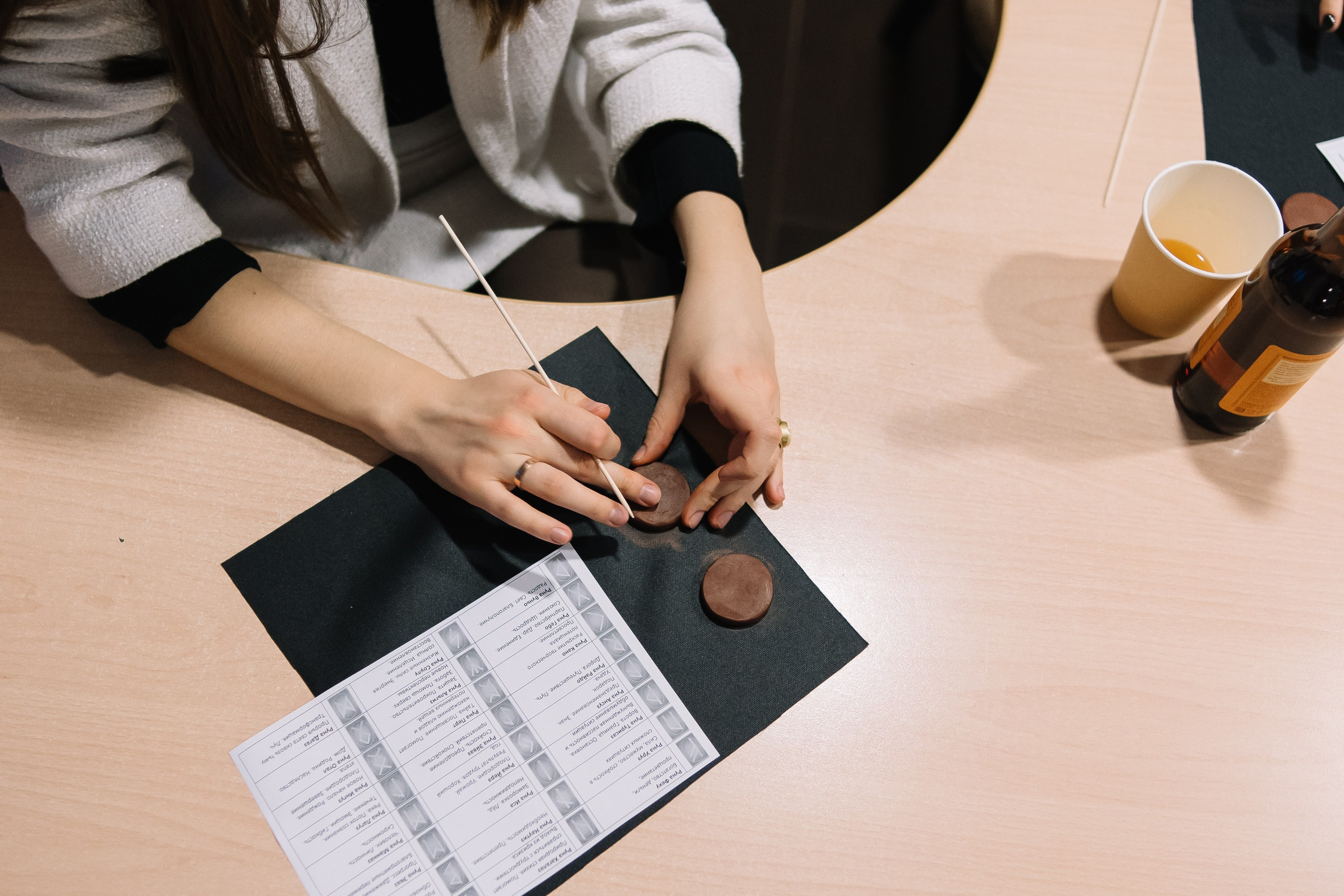 Мероприятия, мастер-классы, фотозона. ИТВИ