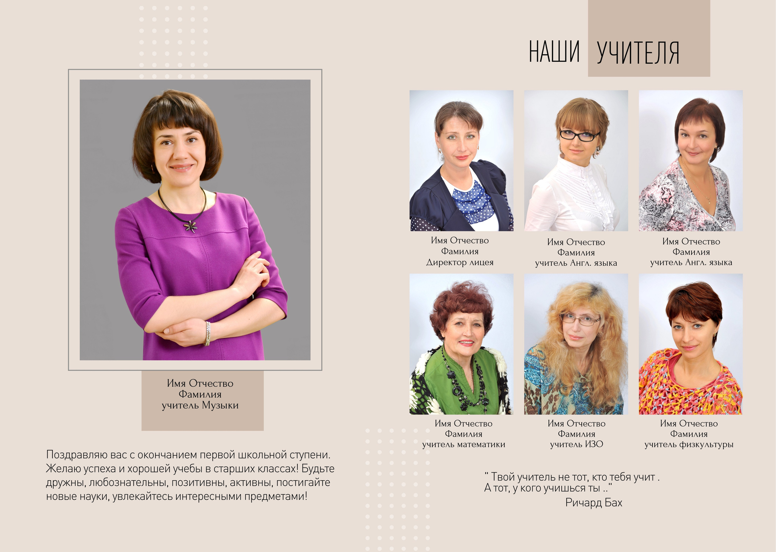 MINIMAL. Выпускные фотокниги, фотосъемка, видеосъемка в Челябинске и области