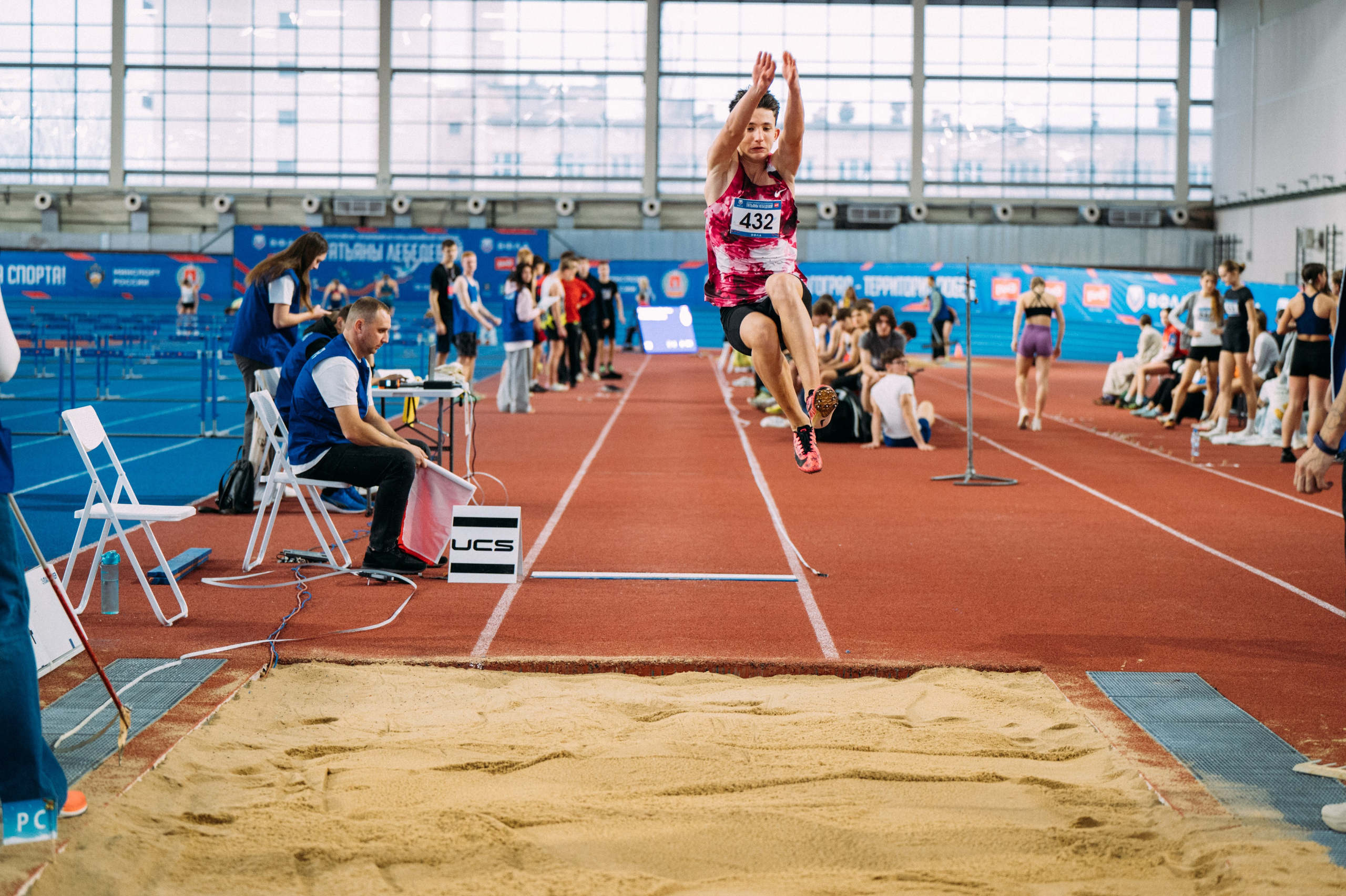Всероссийские соревнования по лёгкой атлетике