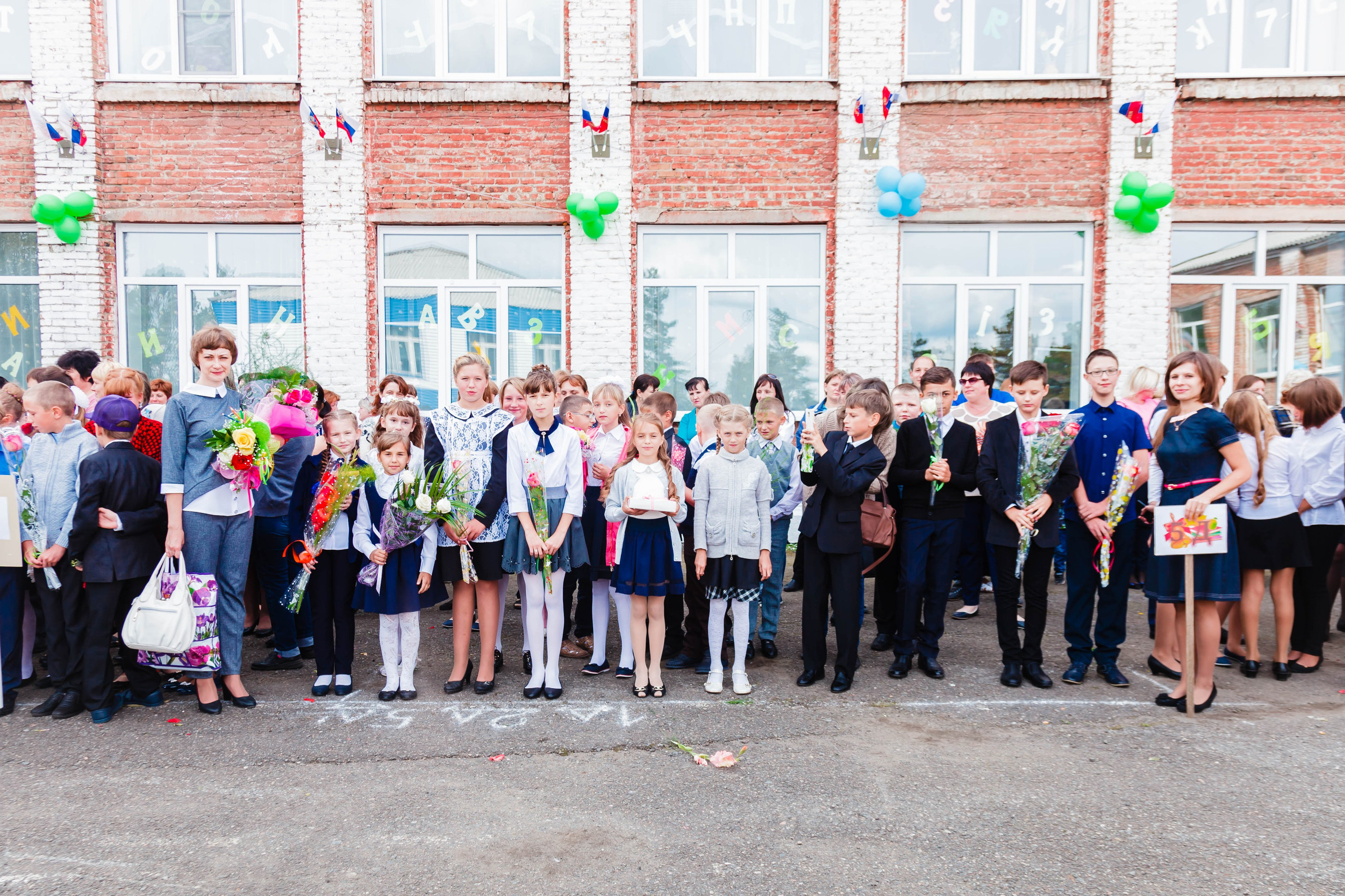 1 сентября. Детский и Школьный фотограф Светлана Гулова