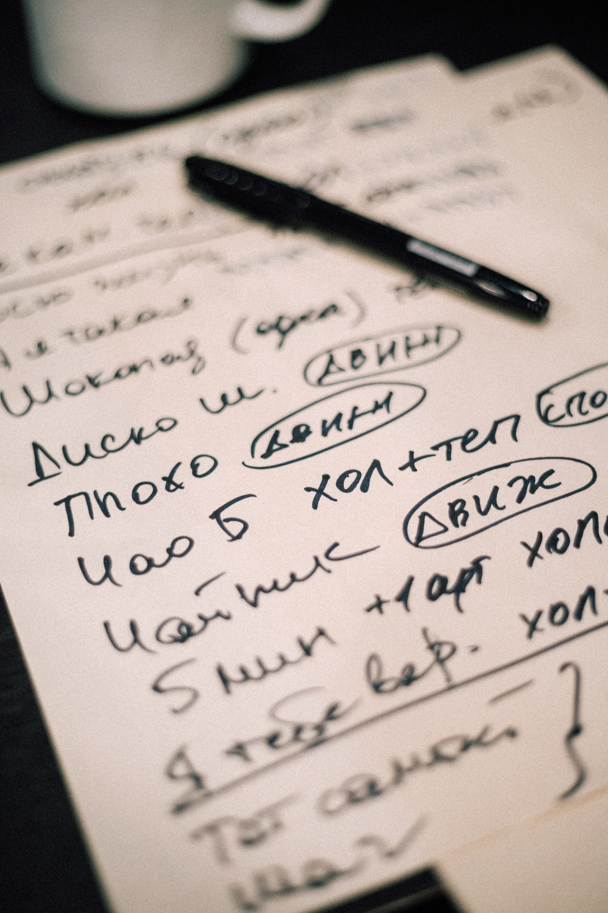 MINAEVA. Фотограф Москва