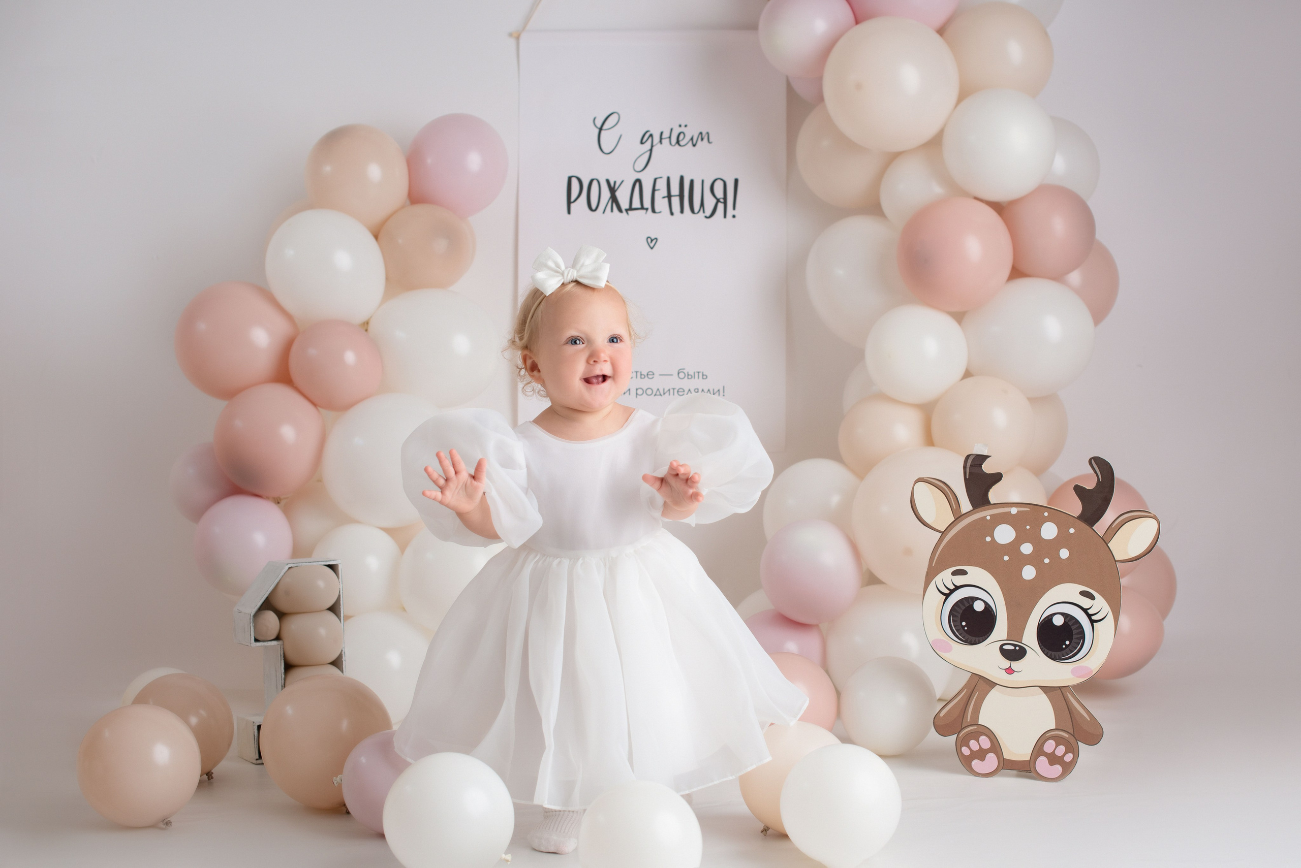 Годики. Фотограф Новорожденных во Владивостоке Ольга Галаницкая