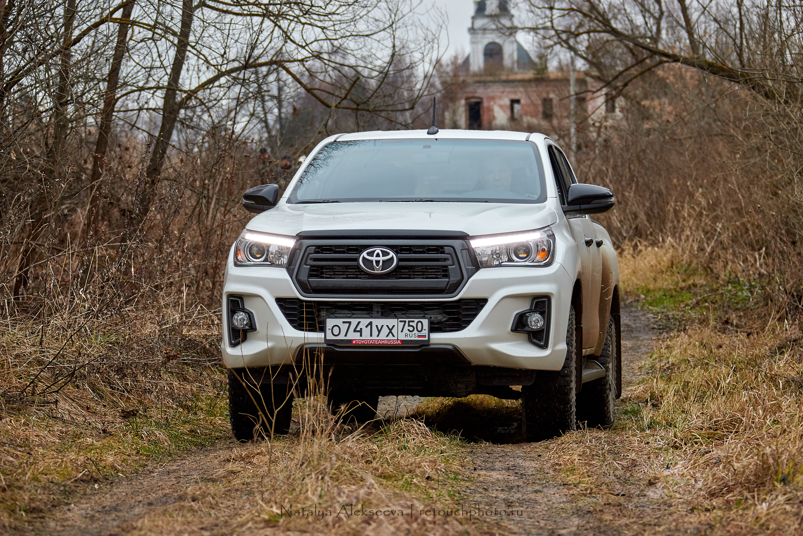 Внедорожный тест-драйв Toyota Hilux и Toyota Fortuner | 12'2019. Репортажный фотограф и ретушер в Москве Наталья Алексеева