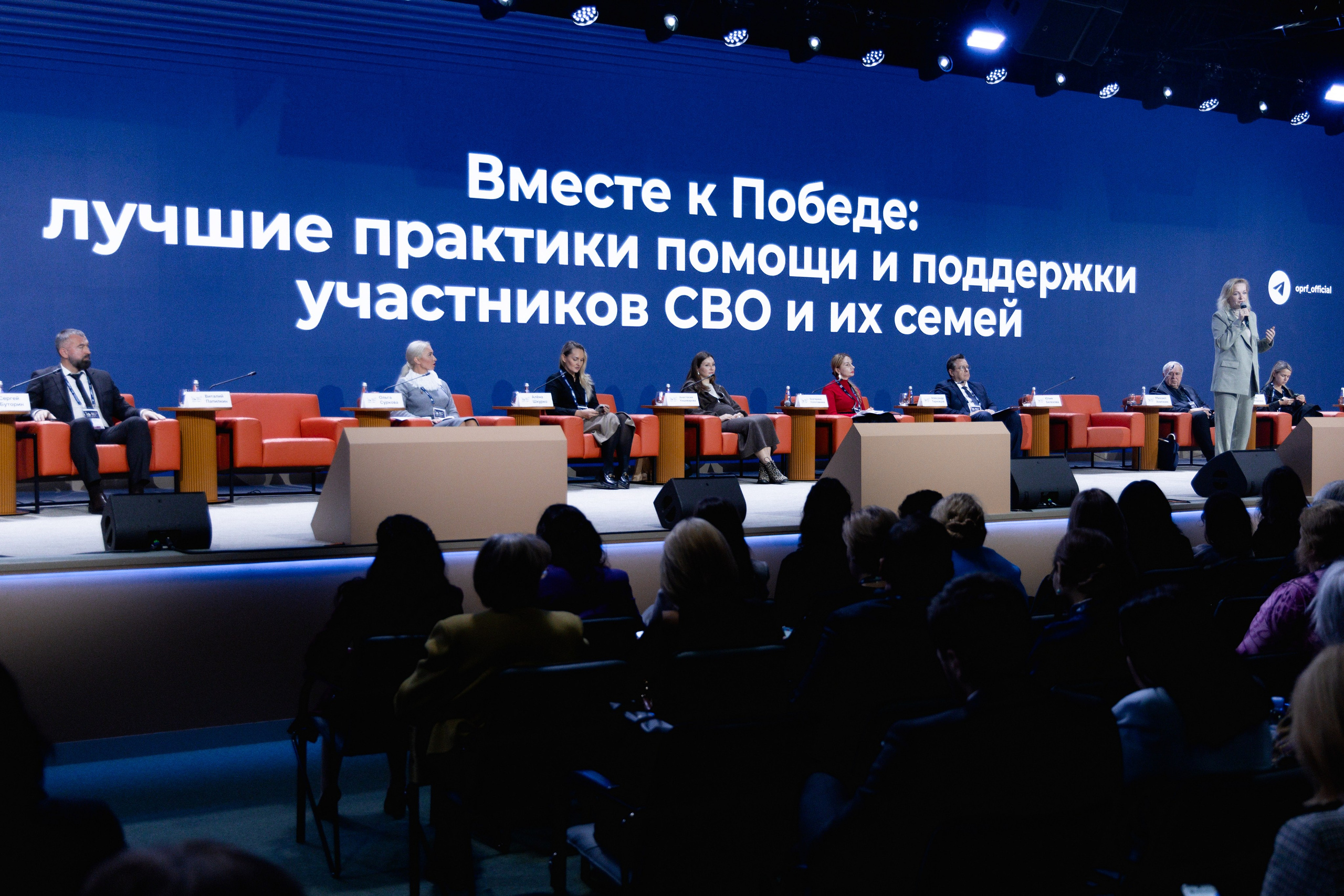 Репортаж. Фотограф Злата Воробьёва | Москва