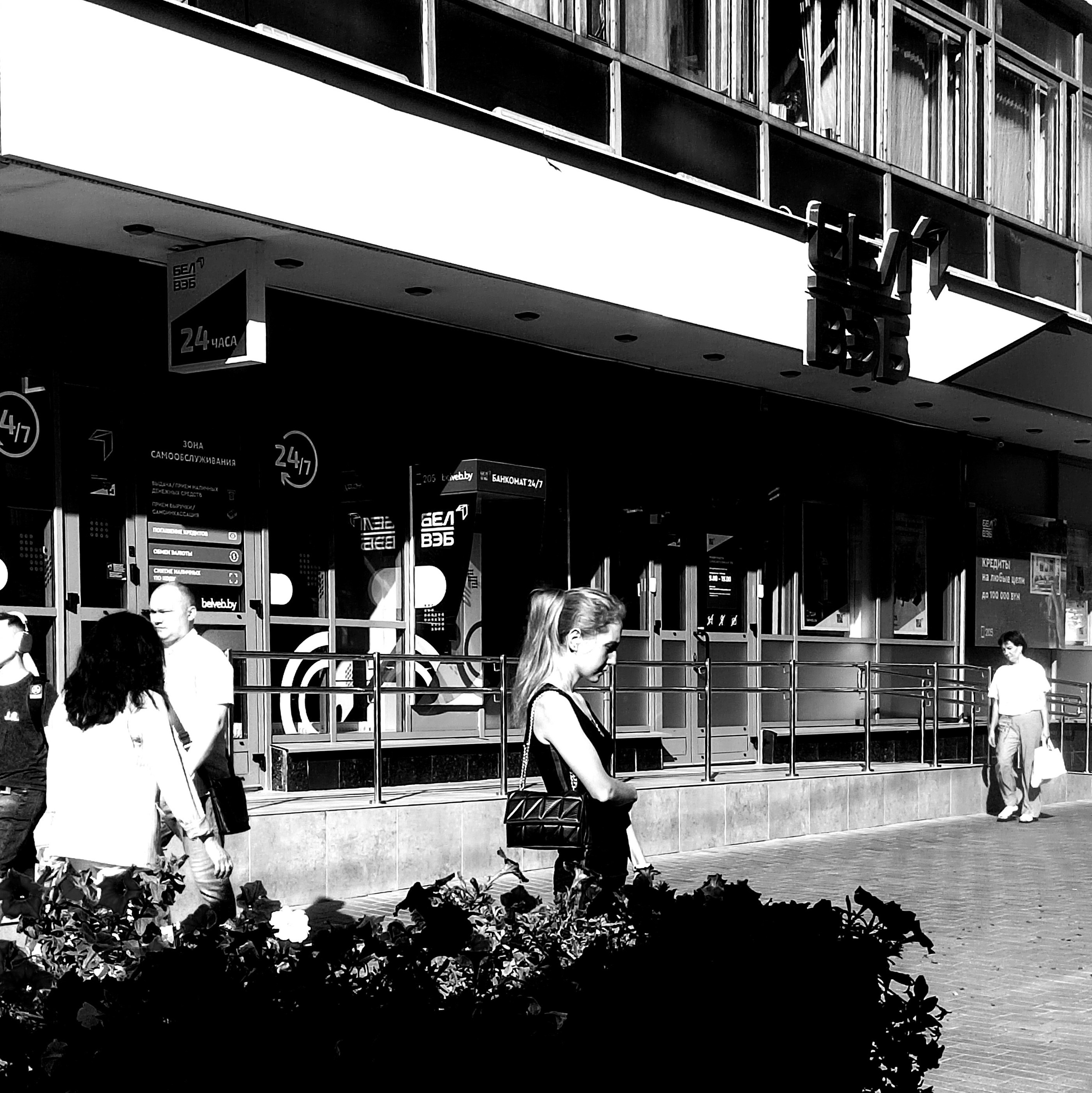 Street photo. Фотограф (photographer) Lischinski Vitaliy