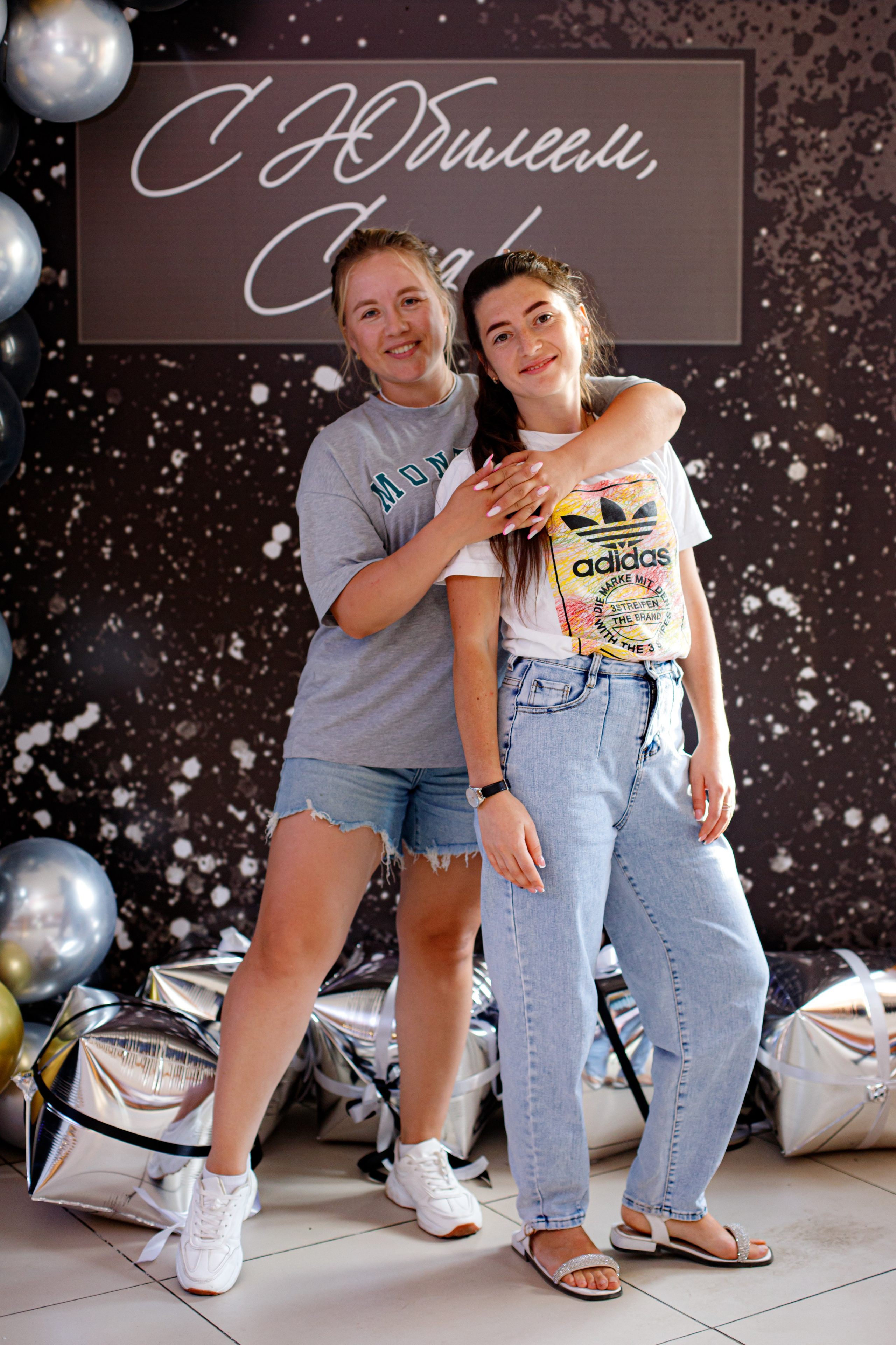 С ЮБИЛЕЕМ, САИД!. Photokarish