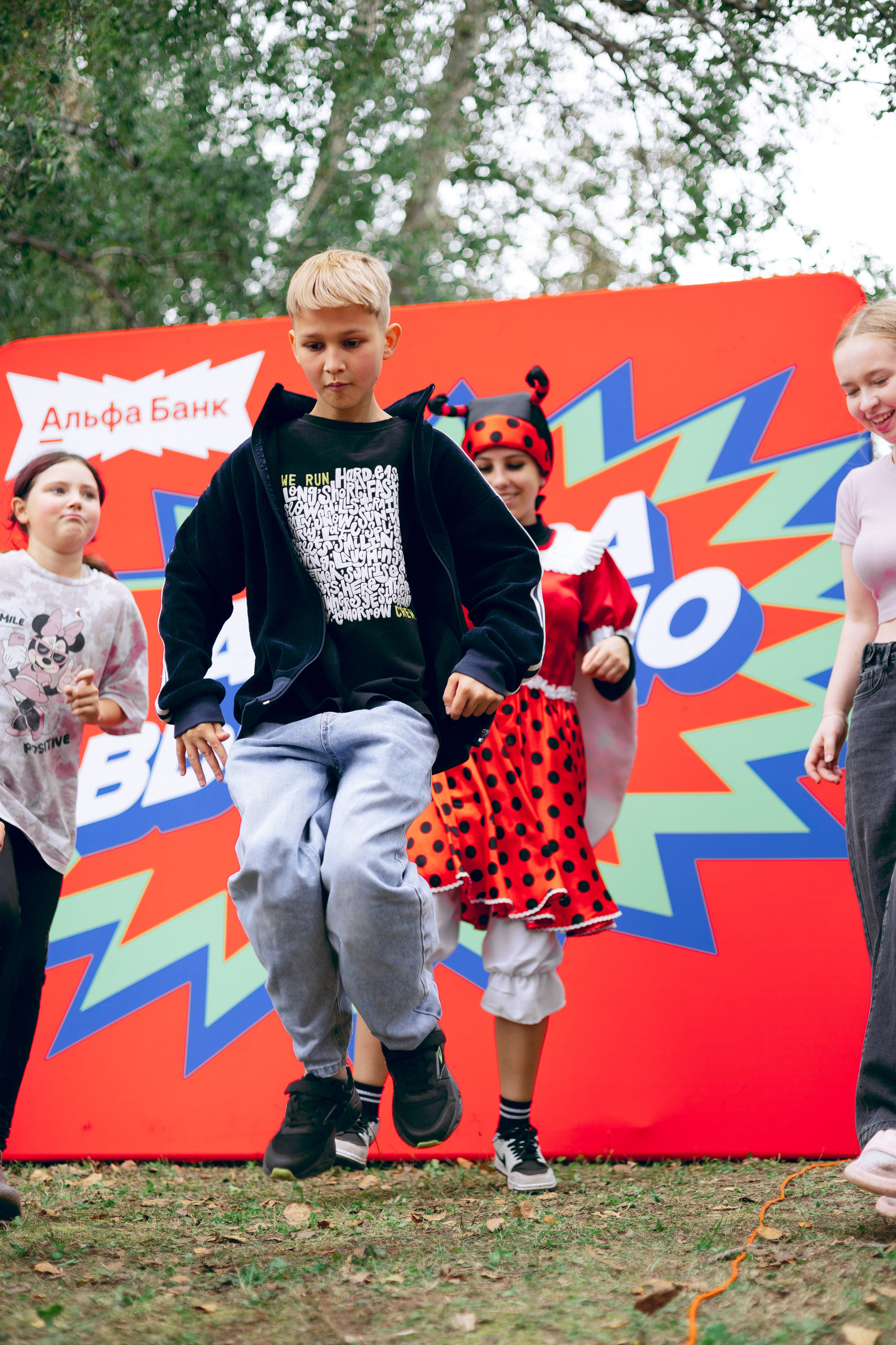 Альфа-Банк. Фотограф и видеограф в Бугульме Аня Трутнева