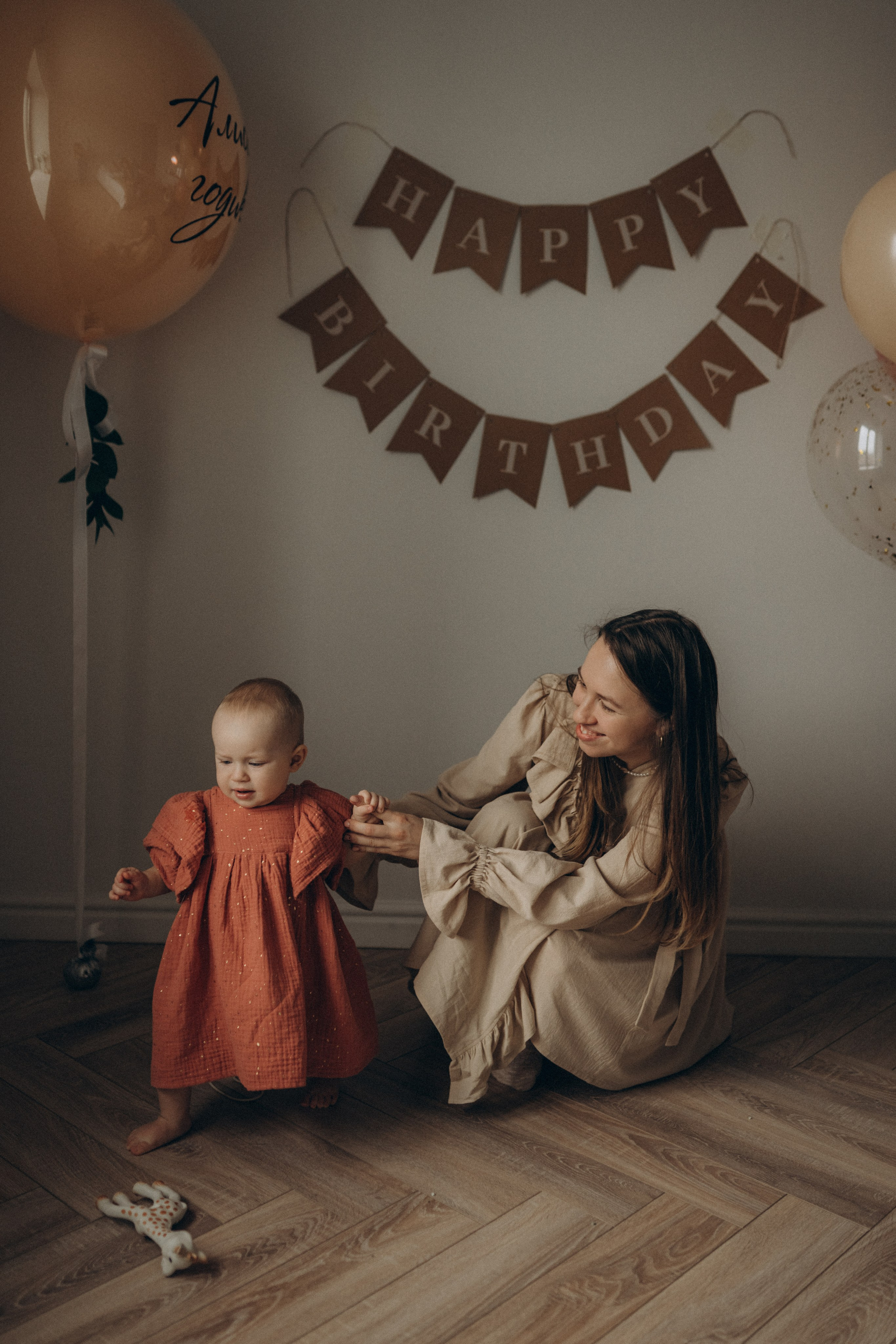 Годик Алисы. Семейный lifestyle фотограф в Москве Рената Рафикова