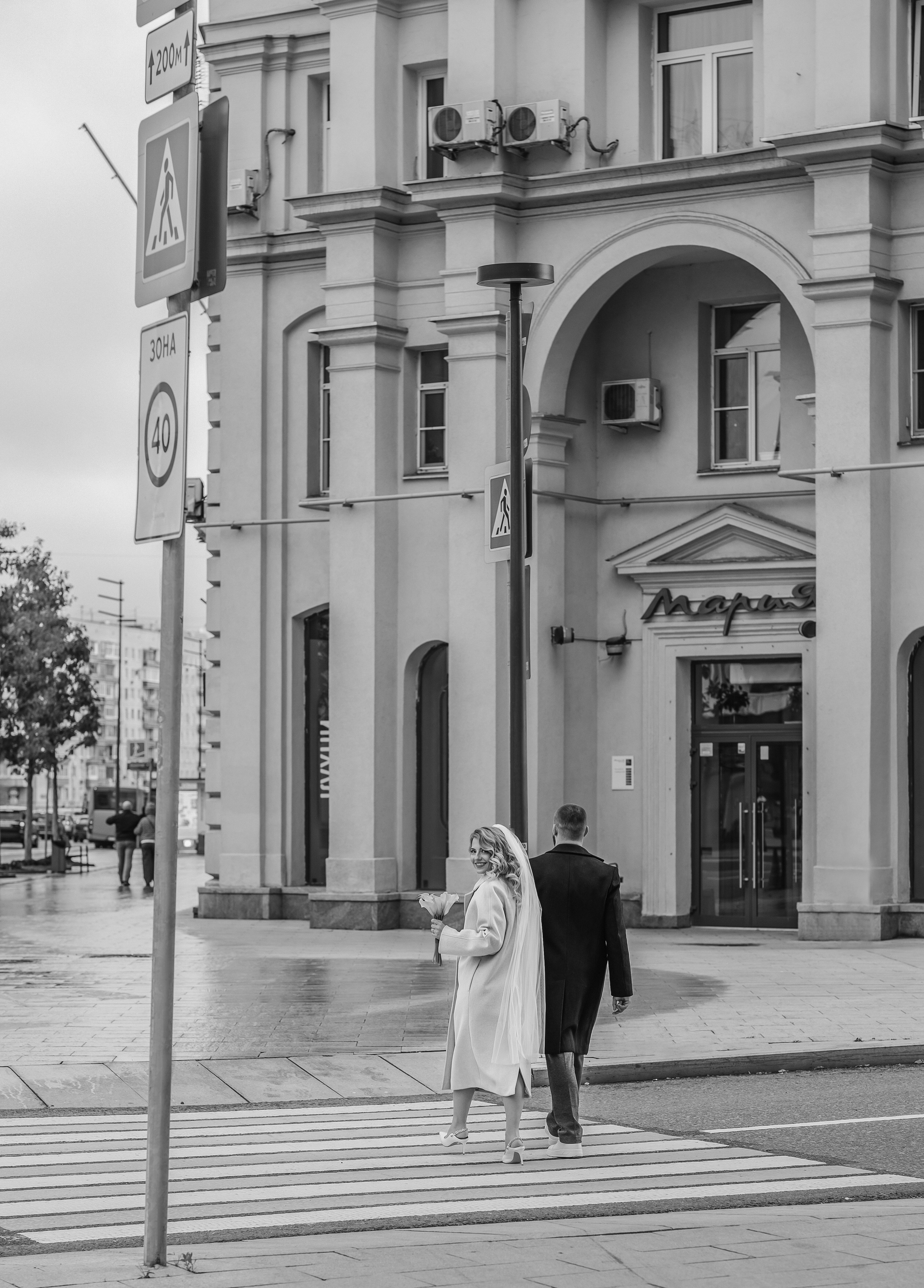 Анастасия и Александр. Свадебный и семейный фотограф Москва Назарова Ольга