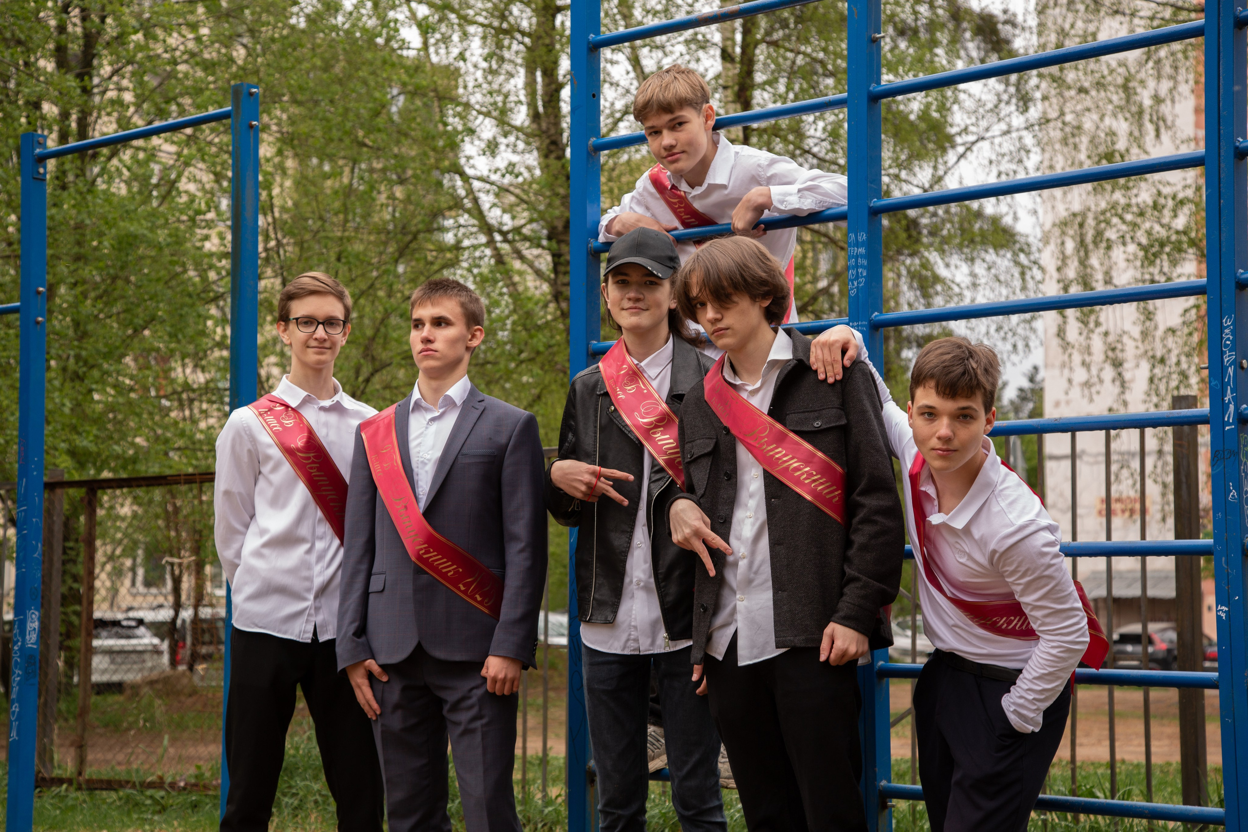 Последний звонок. Millermaniya.ru