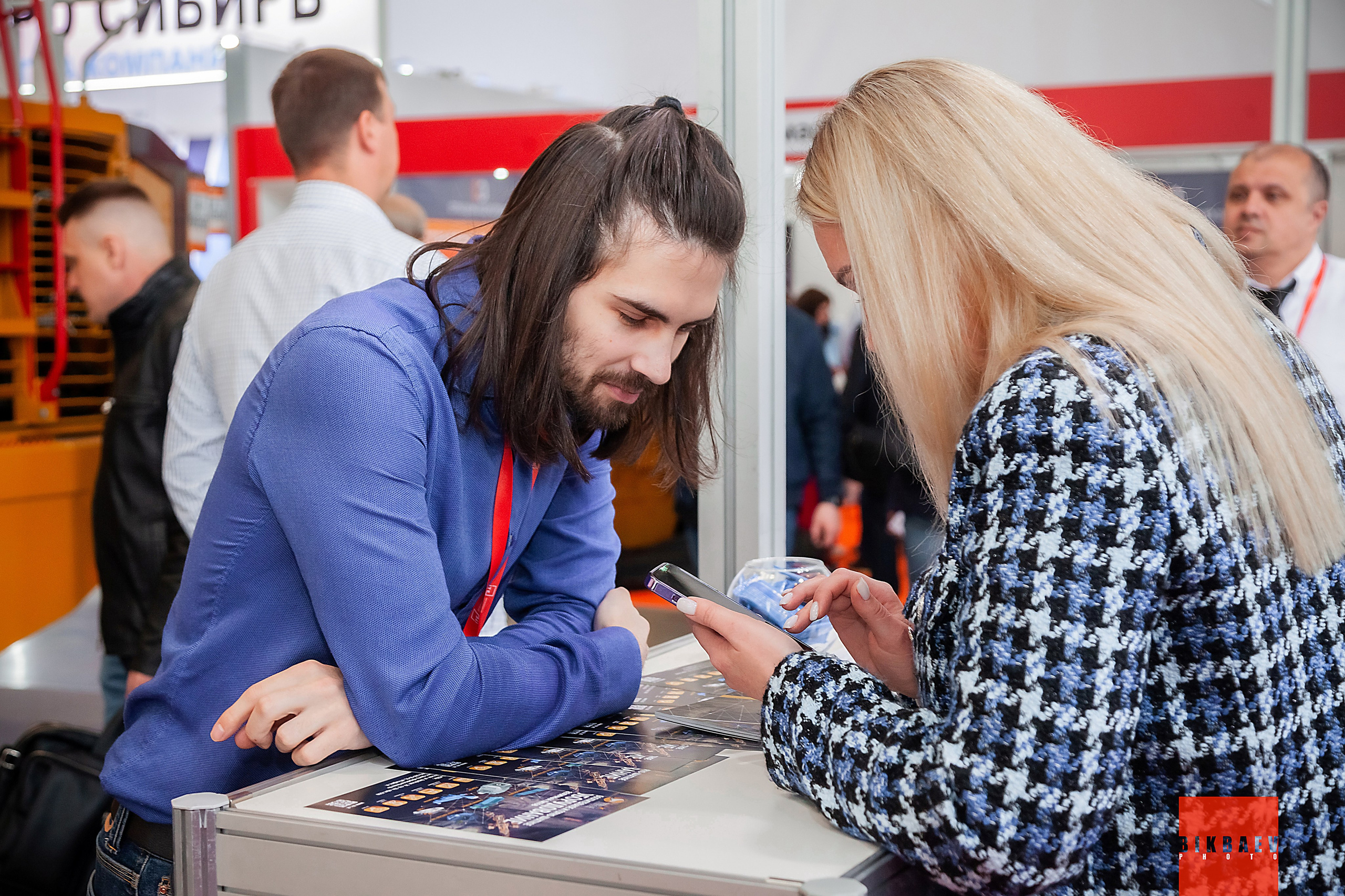 Форум лидеров горнодобывающей отрасли. Главная