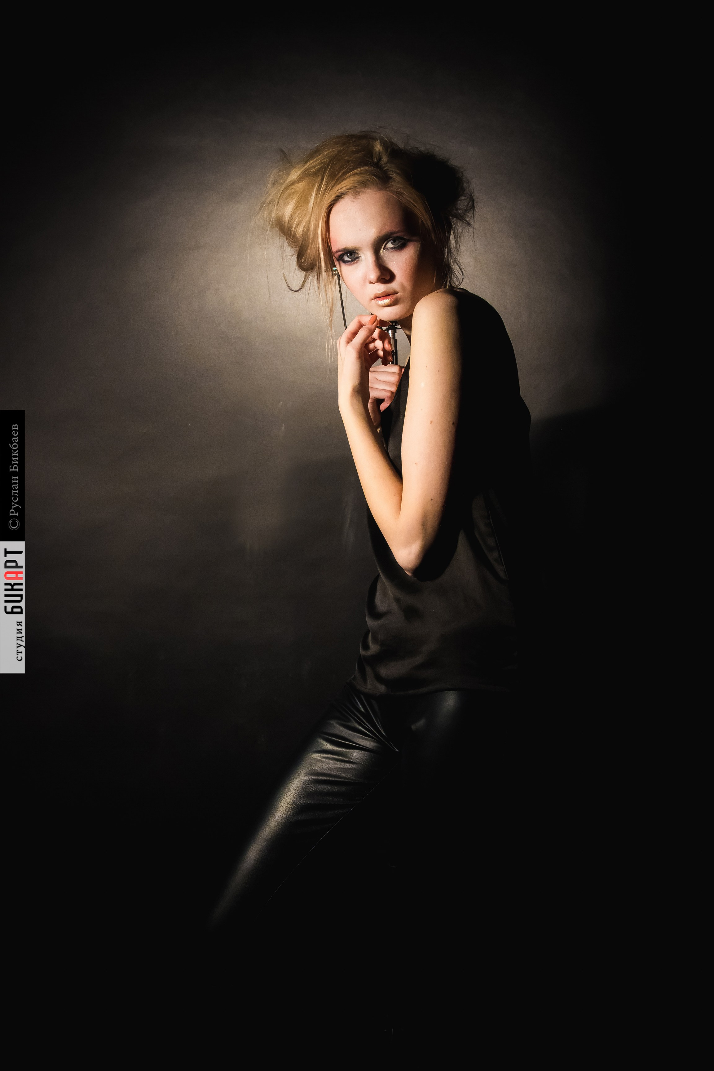 Юля. Главная