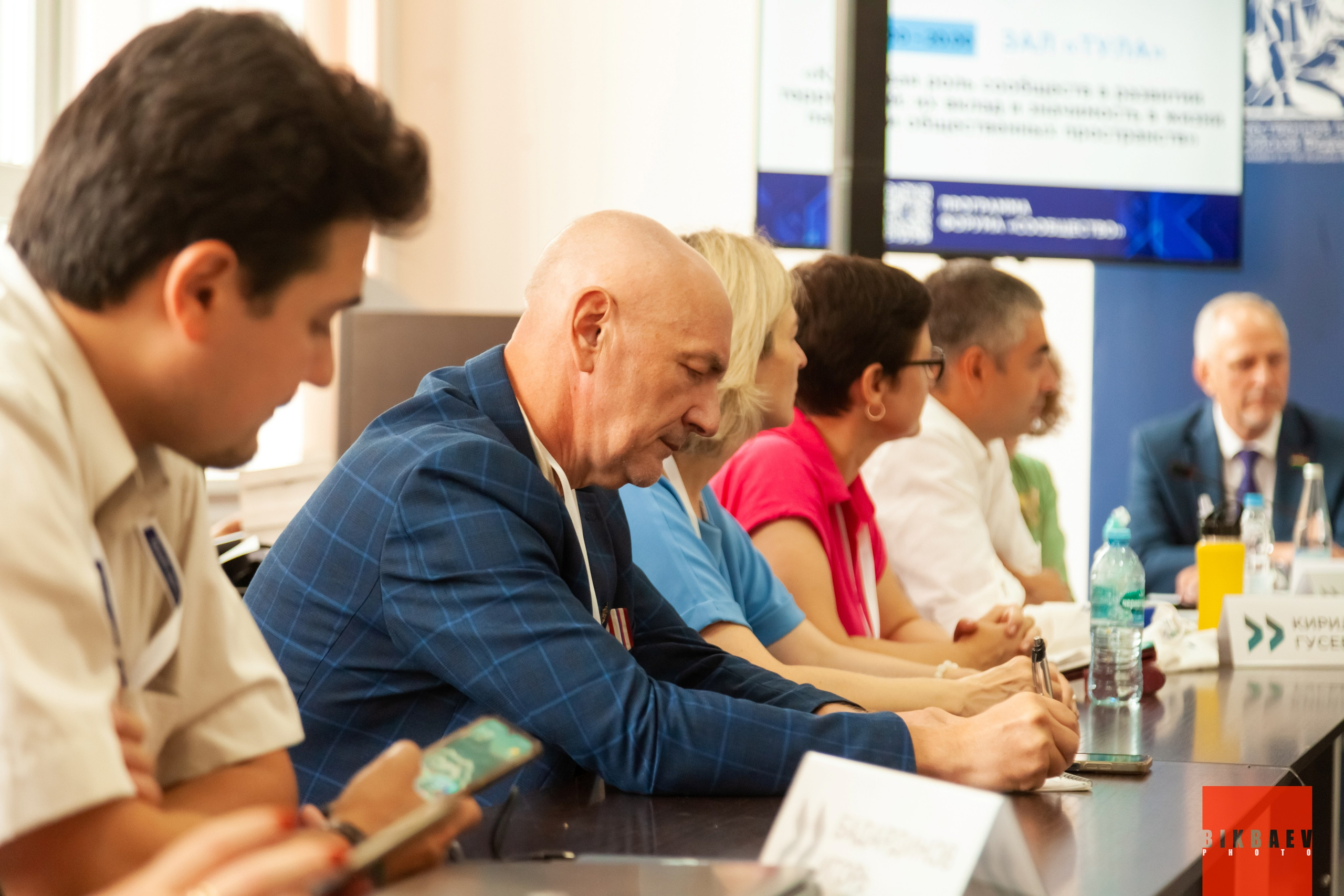 Сообщество 2024 (г. Калуга). Главная