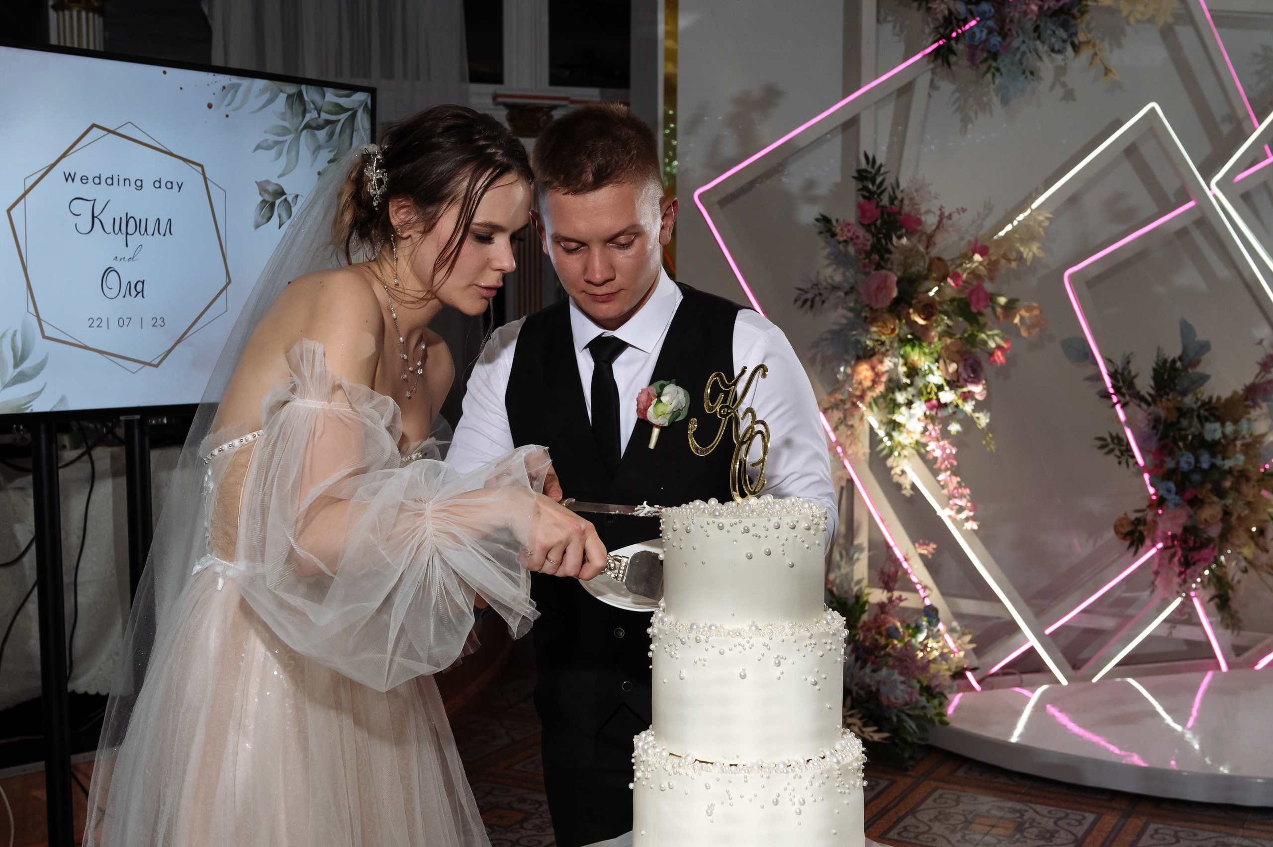 Ольга и Кирилл (съемка в г. Находка) 2023 год. Свадебный и семейный фотограф в Находке и Владивостоке