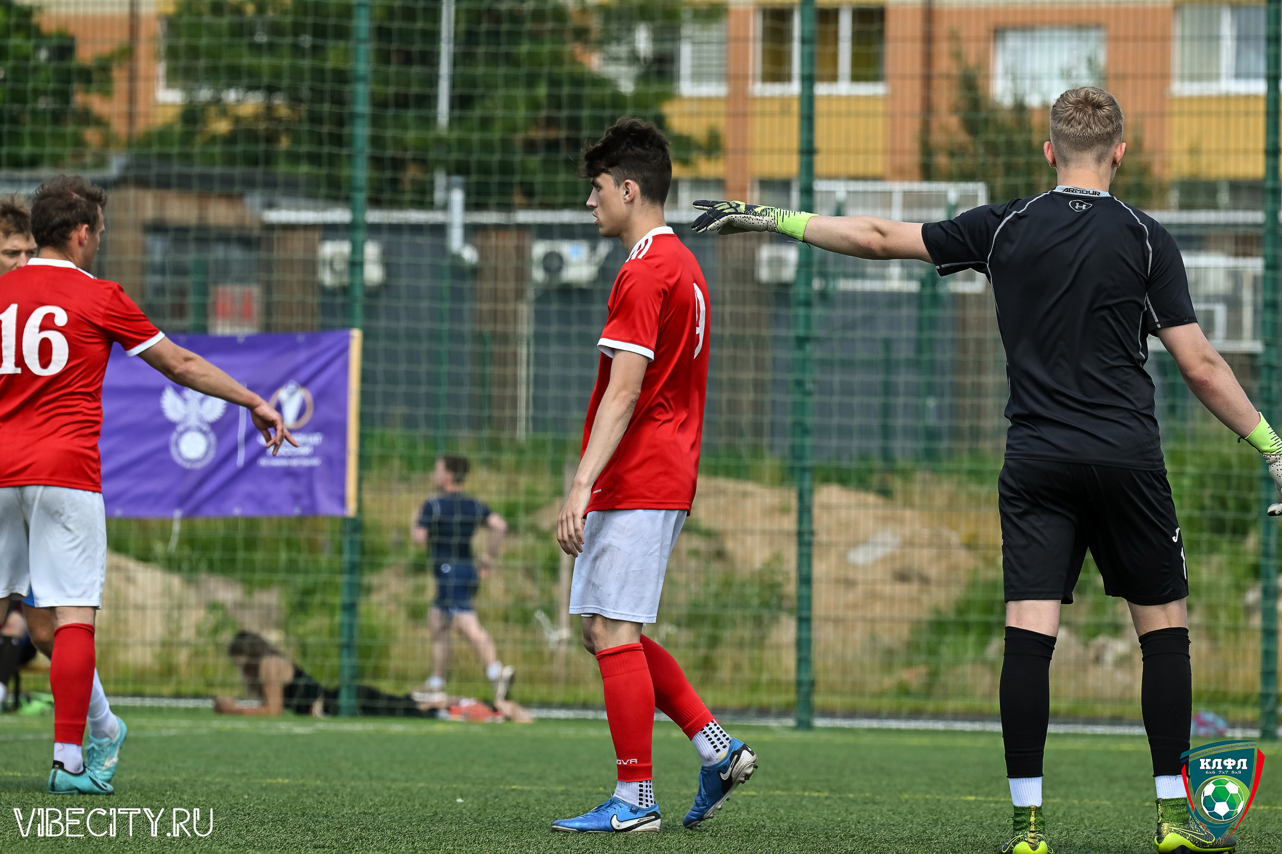 Чемпионат России по мини-футболу. VIBECITY.RU Вайб Сити Ру Фоторепортажи Фотоотчеты Калининград