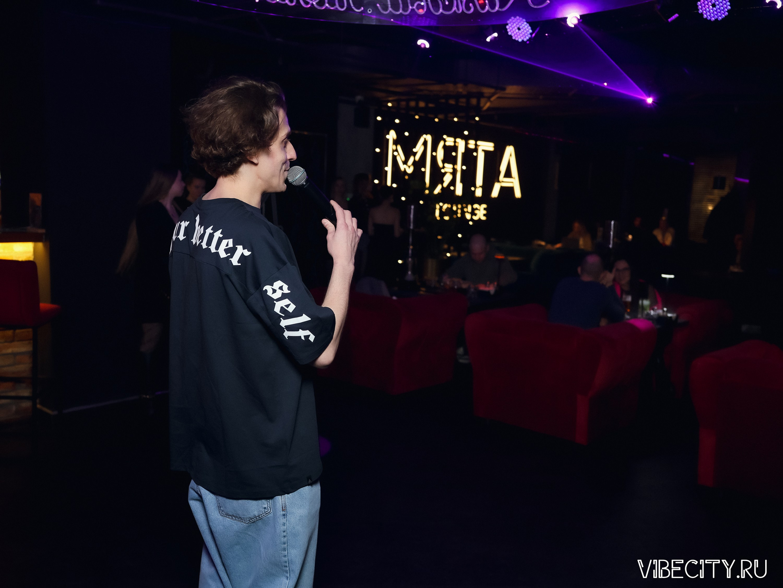 Мята Lounge. VIBECITY.RU Вайб Сити Ру Фоторепортажи Фотоотчеты Калининград