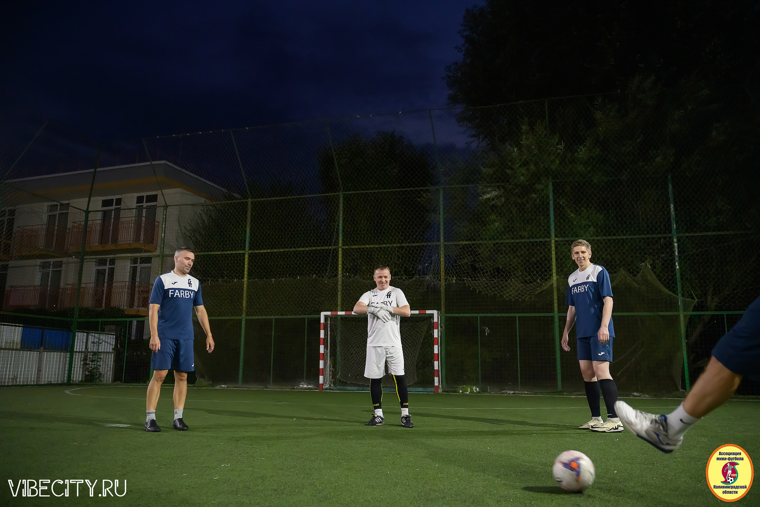 ФИНАЛЬНЫЕ ИГРЫ КУБКА МИНИ-ФУТБОЛЬНОЙ ЛИГИ И КУБКА КОРПОРАТИВНОЙ МФЛ 2025. VIBECITY.RU Вайб Сити Ру Фоторепортажи Фотоотчеты Калининград