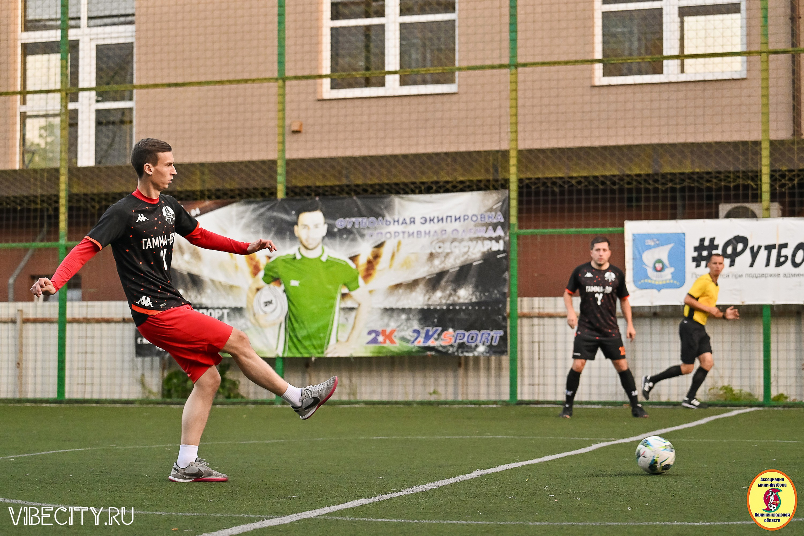 ИГРЫ ПЛЕЙ-ОФФ ПЕРВОГО ДИВИЗИОНА МИНИ-ФУТБОЛЬНОЙ ЛИГИ. VIBECITY.RU Вайб Сити Ру Фоторепортажи Фотоотчеты Калининград
