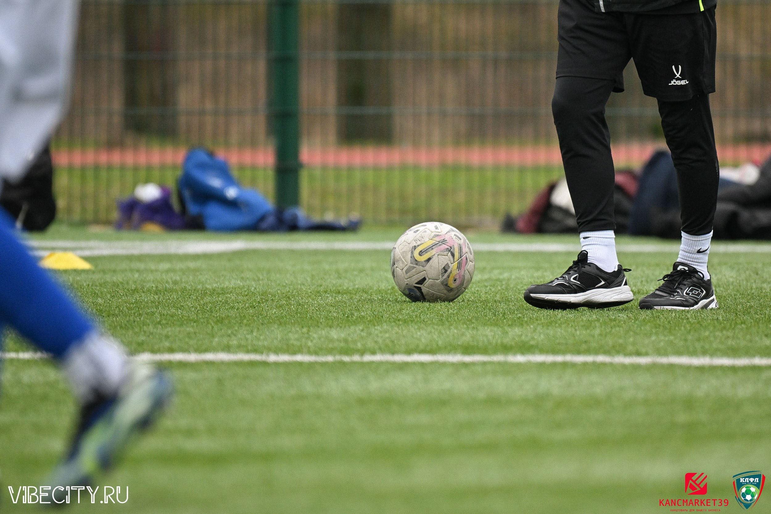 XX ЧЕМПИОНАТ КАЛИНИНГРАДСКОЙ ЛФЛ КАНЦМАРКЕТ39 сезона 2024–2025 гг. VIBECITY.RU Вайб Сити Ру Фоторепортажи Фотоотчеты Калининград