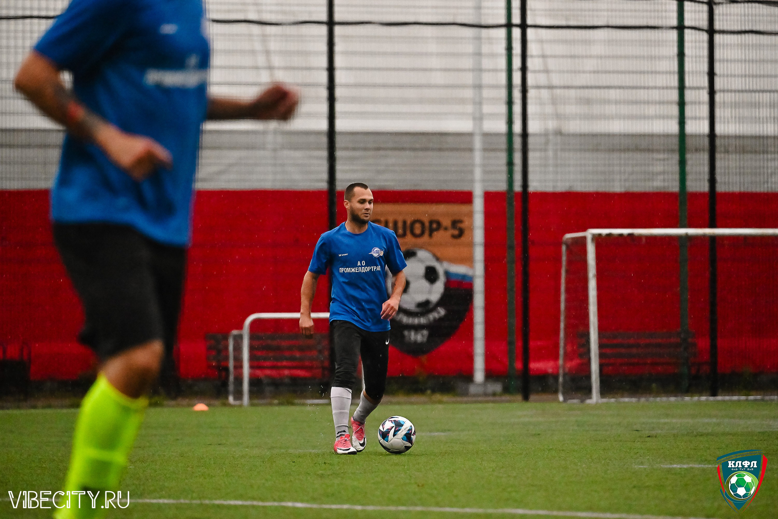 ПЛЕЙ-ОФФ XXl ЛЕТНЕГО КУБКА КАЛИНИНГРАДСКОЙ ЛФЛ. VIBECITY.RU Вайб Сити Ру Фоторепортажи Фотоотчеты Калининград